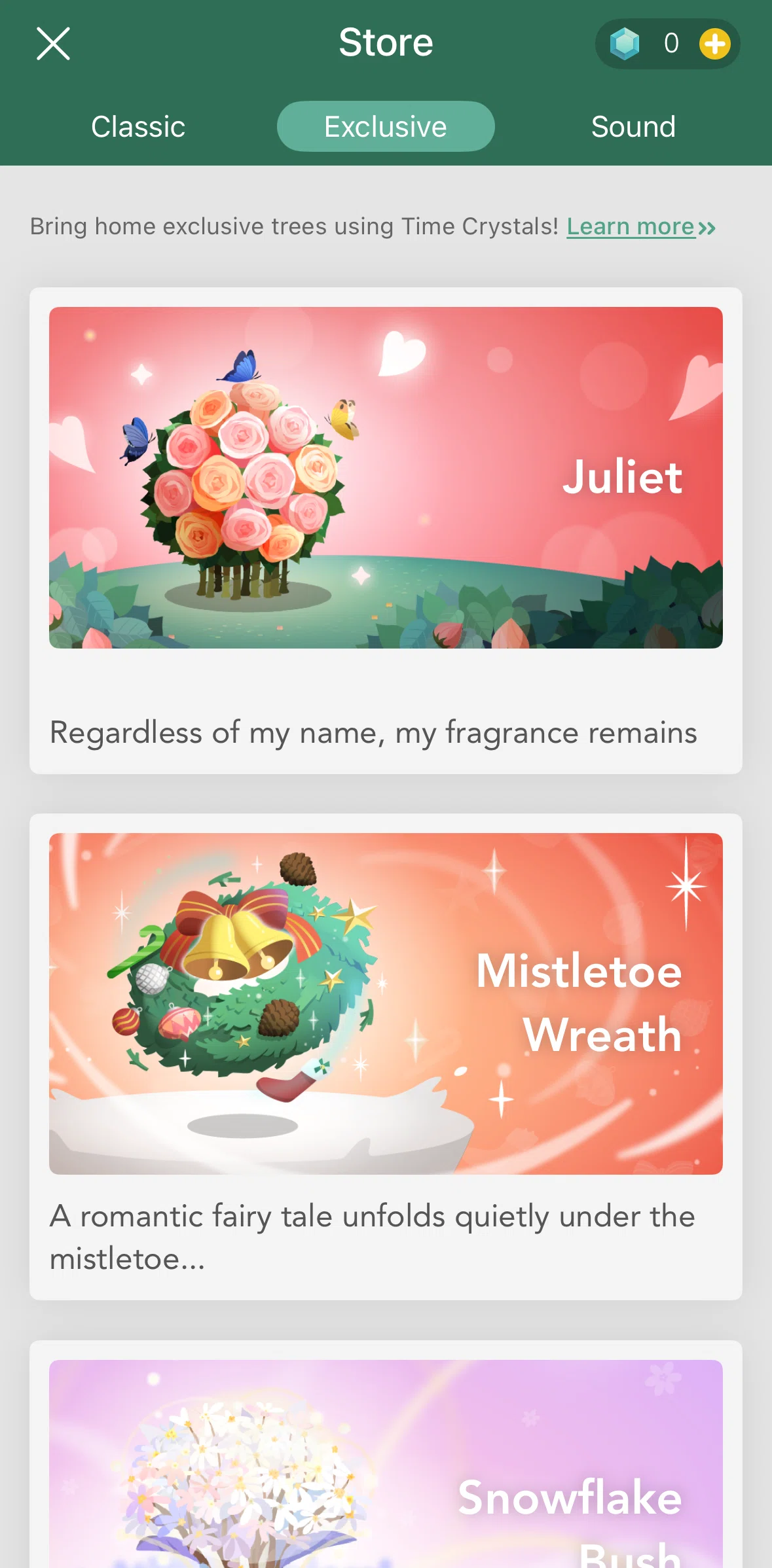 Forest Screen screen in the Product detail flow