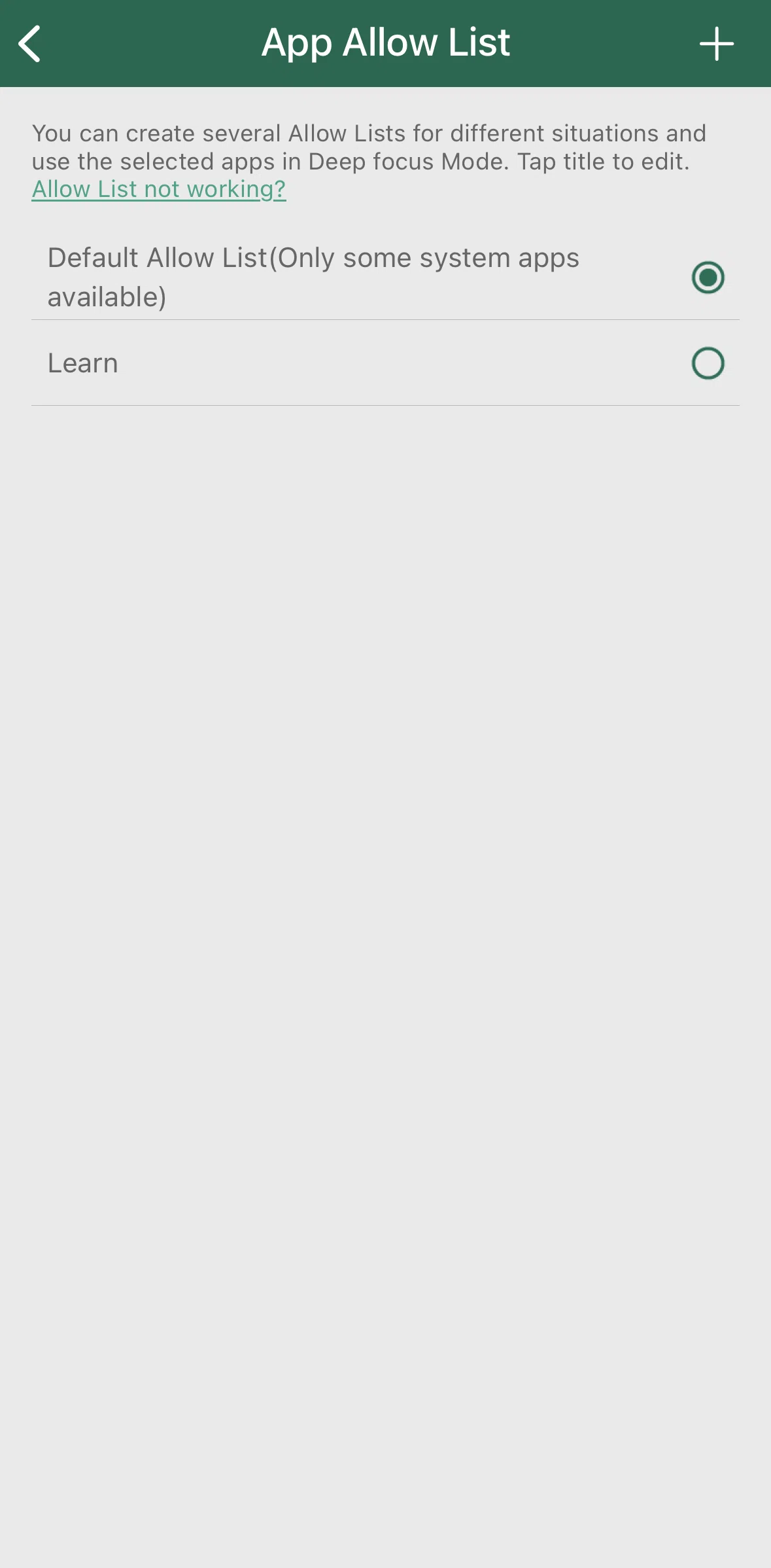 Forest Screen screen in the Selecting an allow list flow