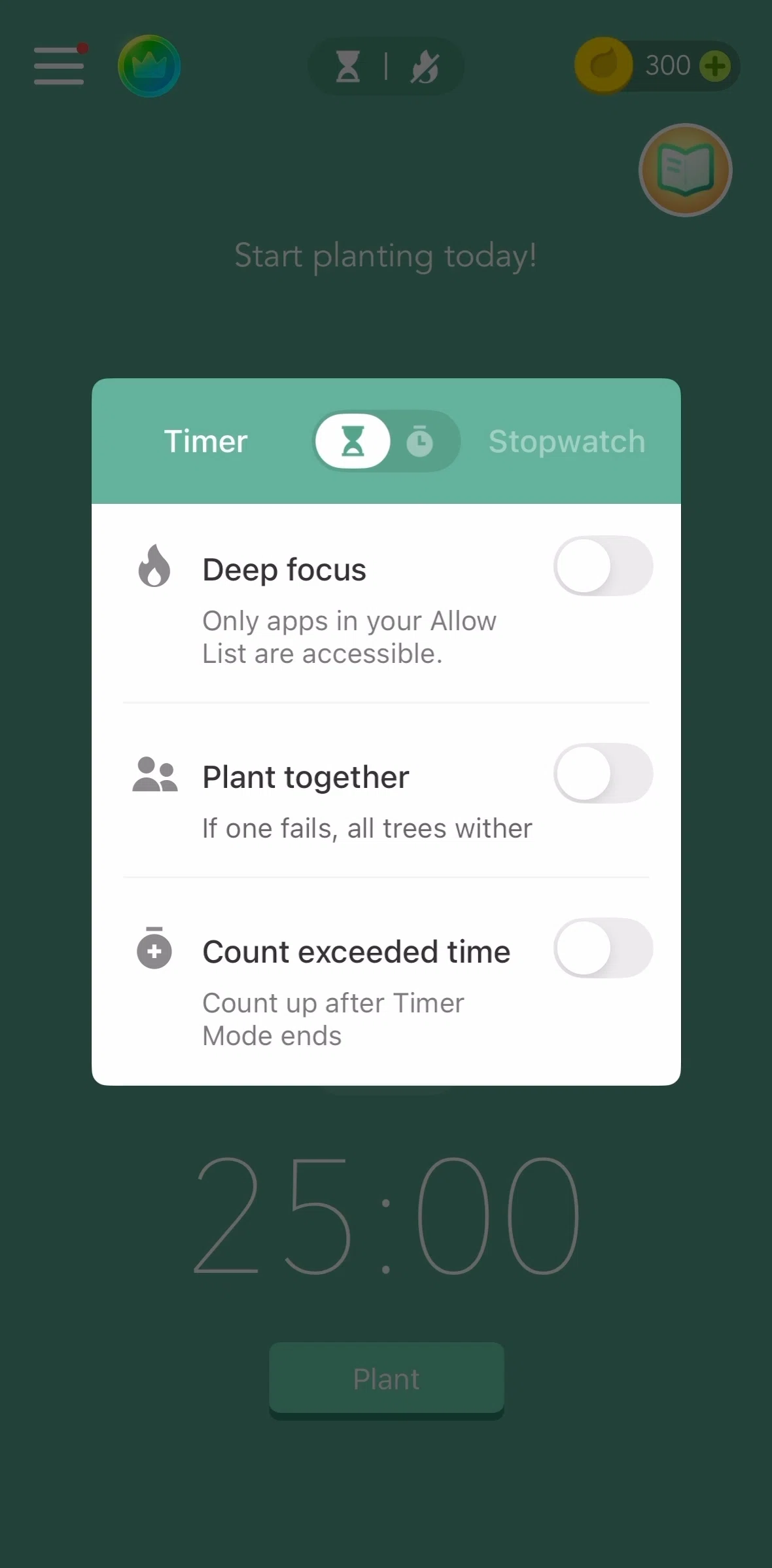 Forest Screen screen in the Switching to plant together mode flow