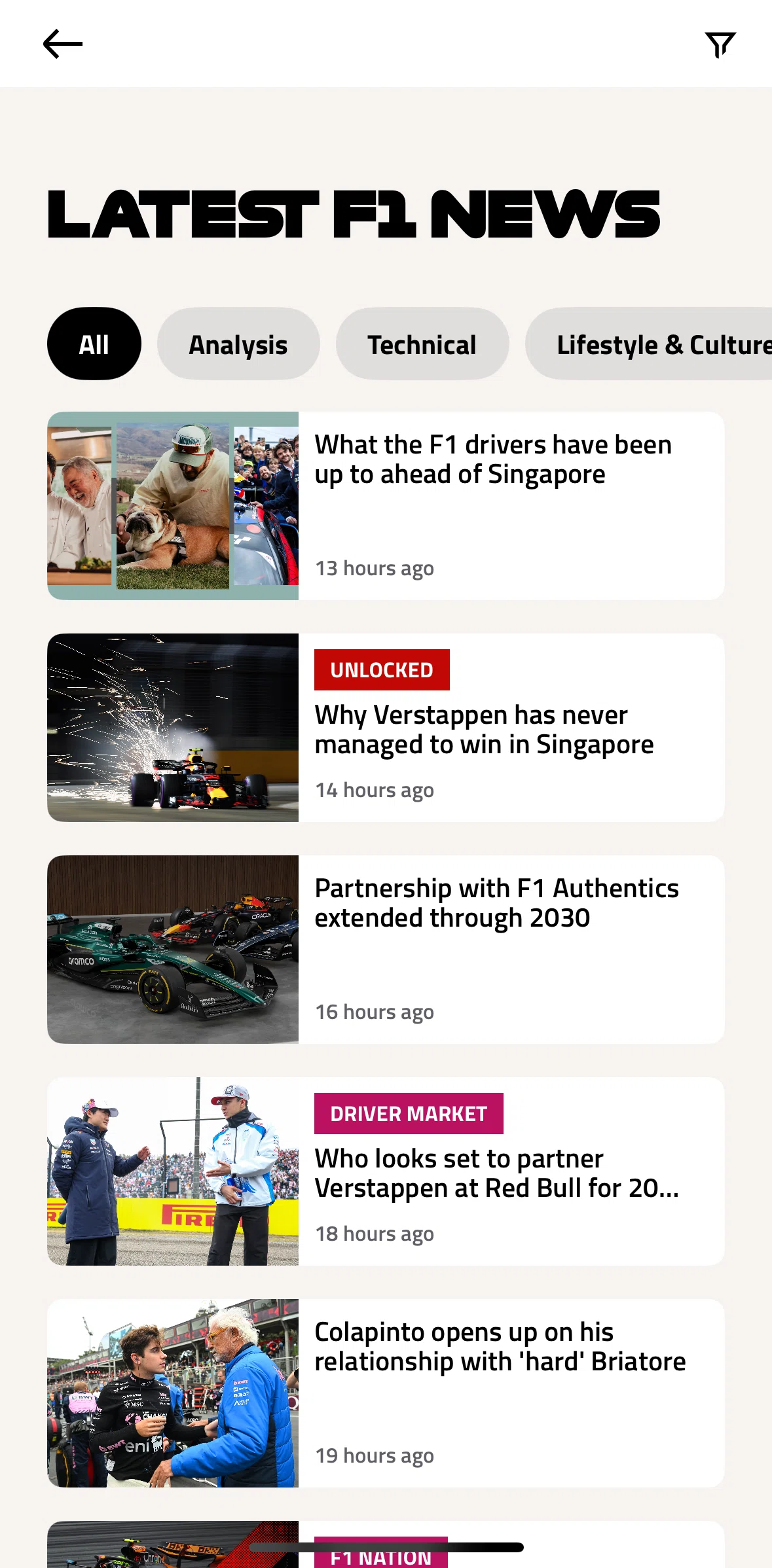 Formula 1® Screen screen in the Filtering articles flow