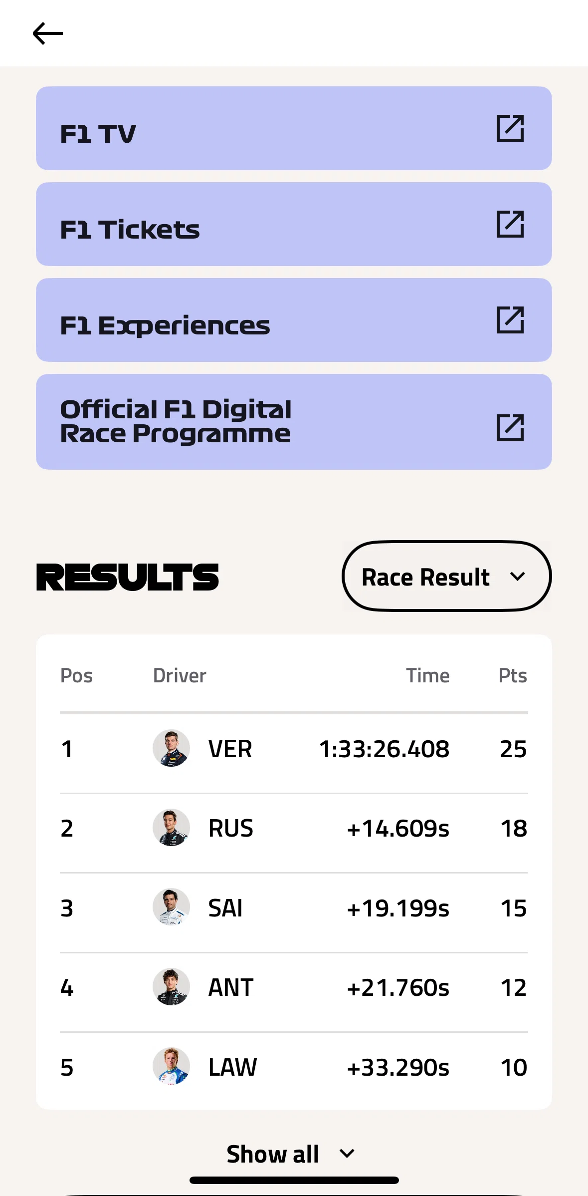 Formula 1® Screen screen in the Filtering results (race detail) flow