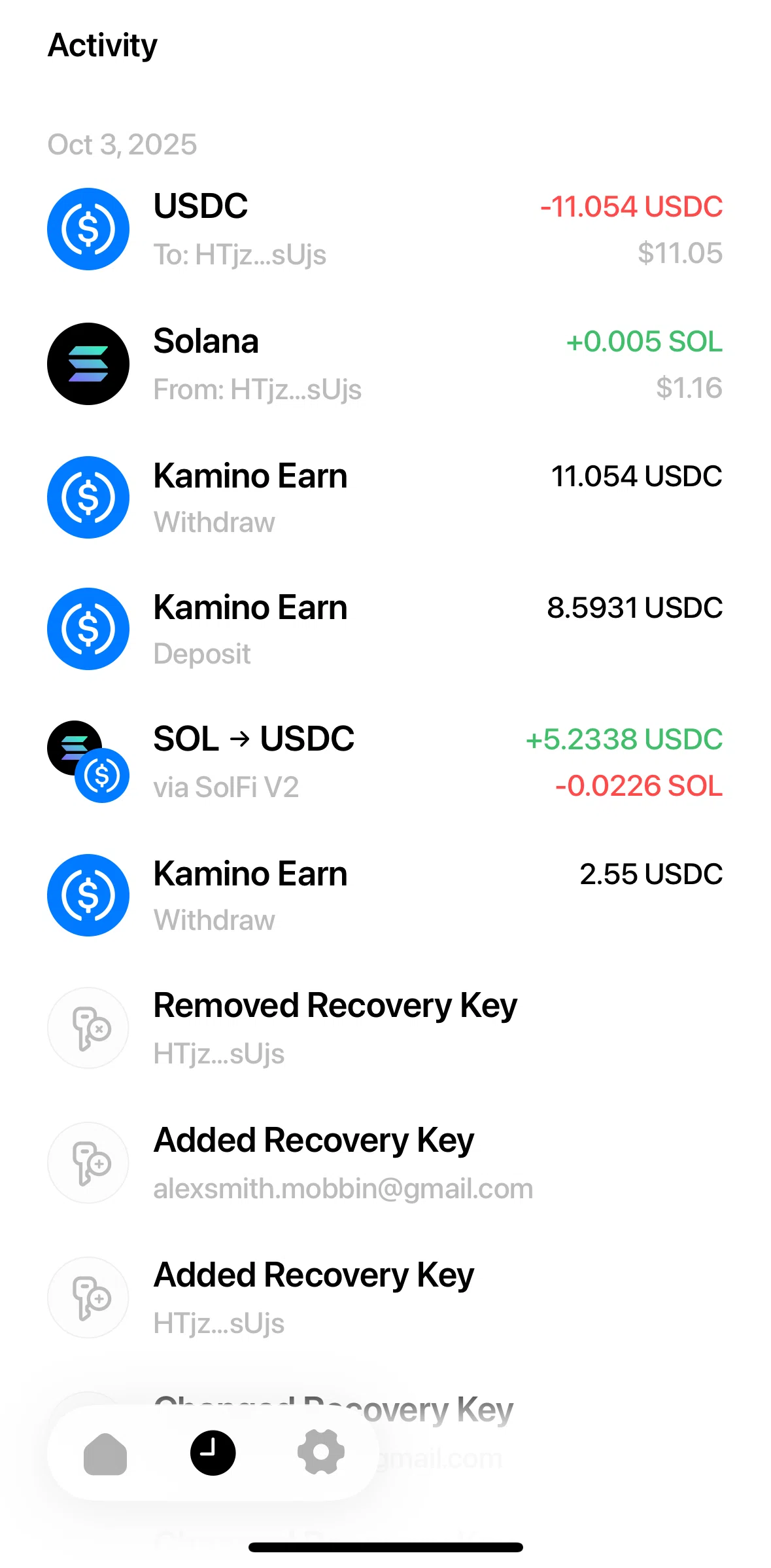 Fuse Screen screen in the Activity detail (received) flow
