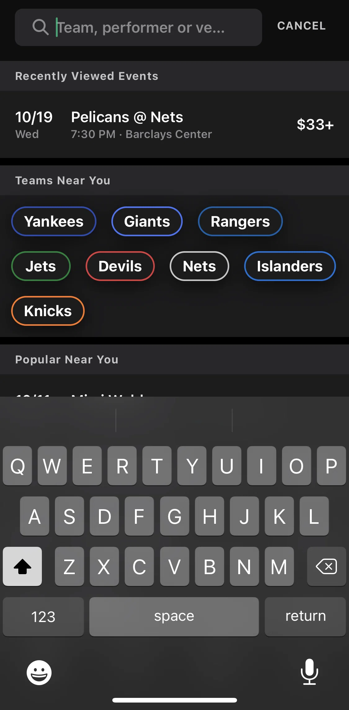 Gametime Screen screen in the Giants games detail flow