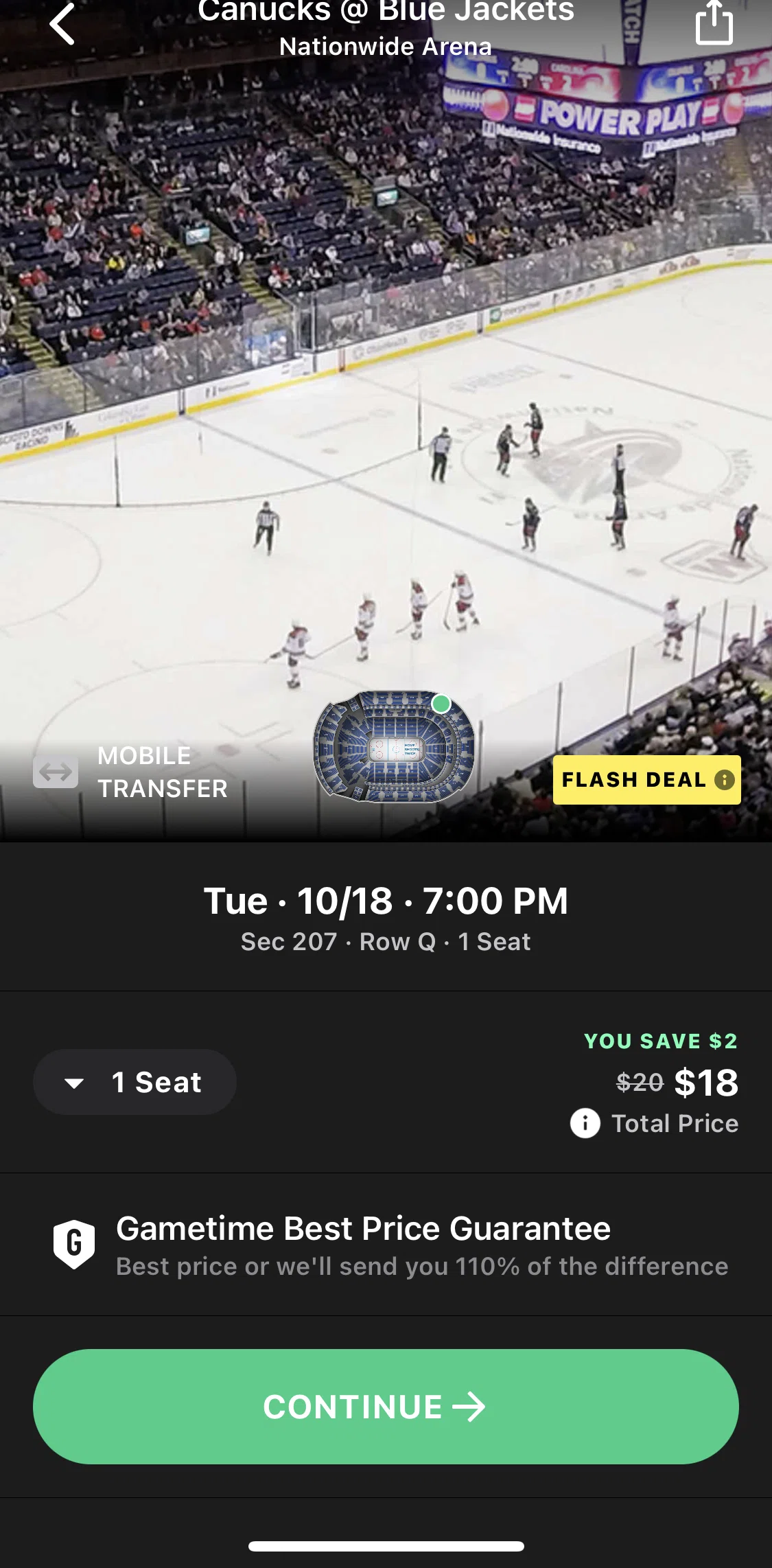 Gametime Screen screen in the Sharing ticket details flow