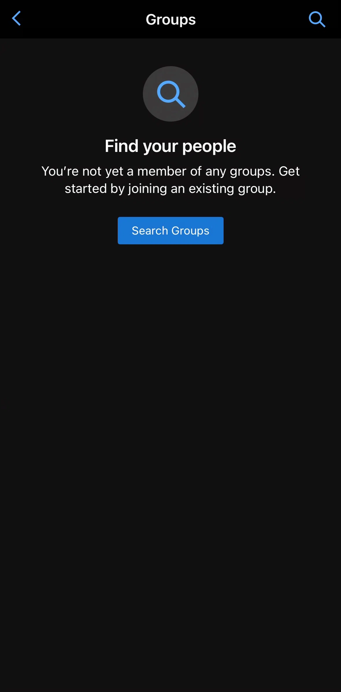 Garmin Connect Screen screen in the Joining a group flow