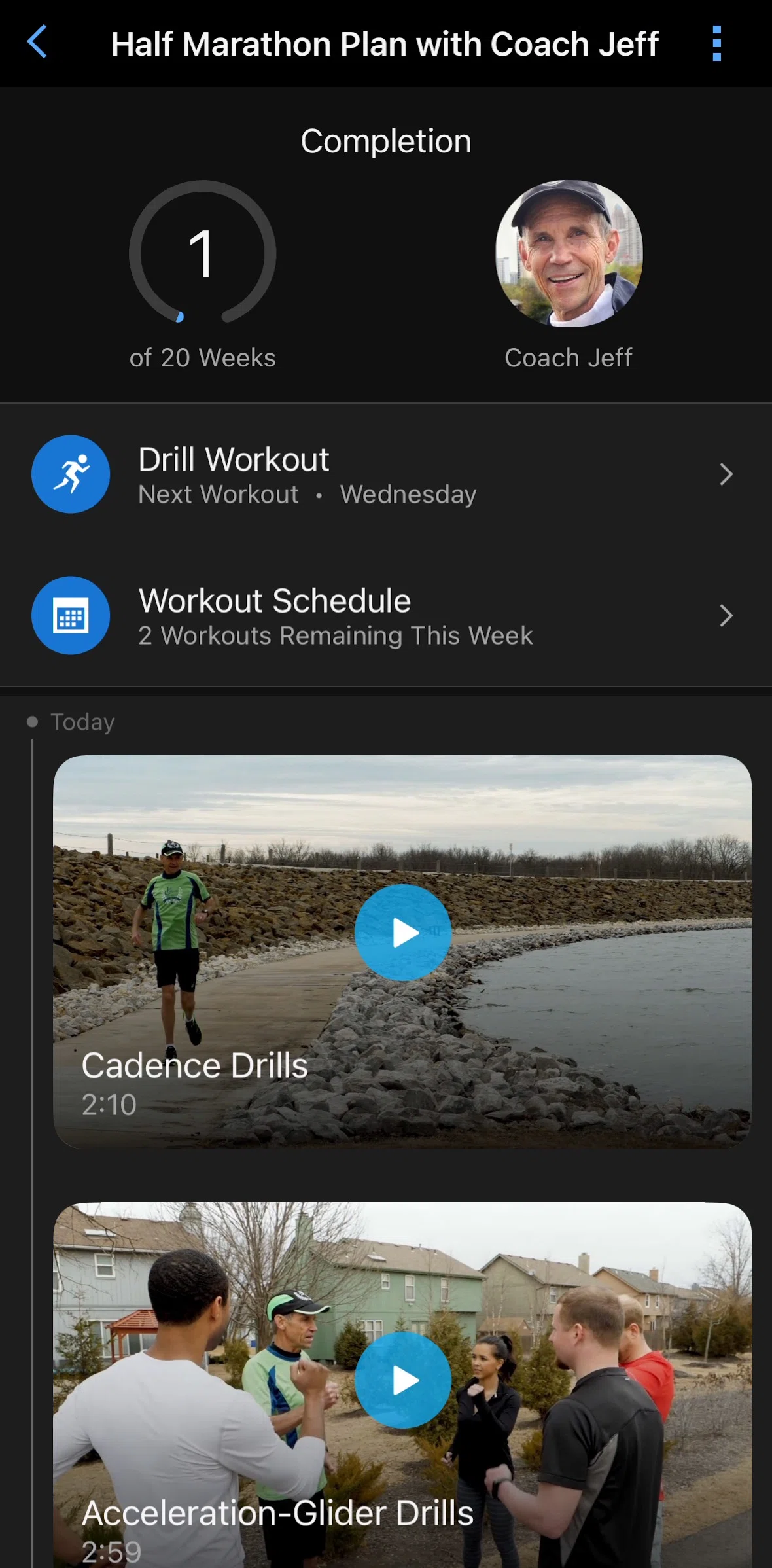 Garmin Connect Screen screen in the Workout detail flow