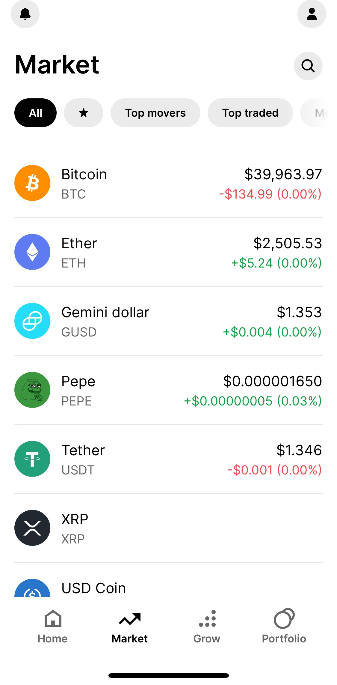 Gemini Screen screen in the Crypto detail flow