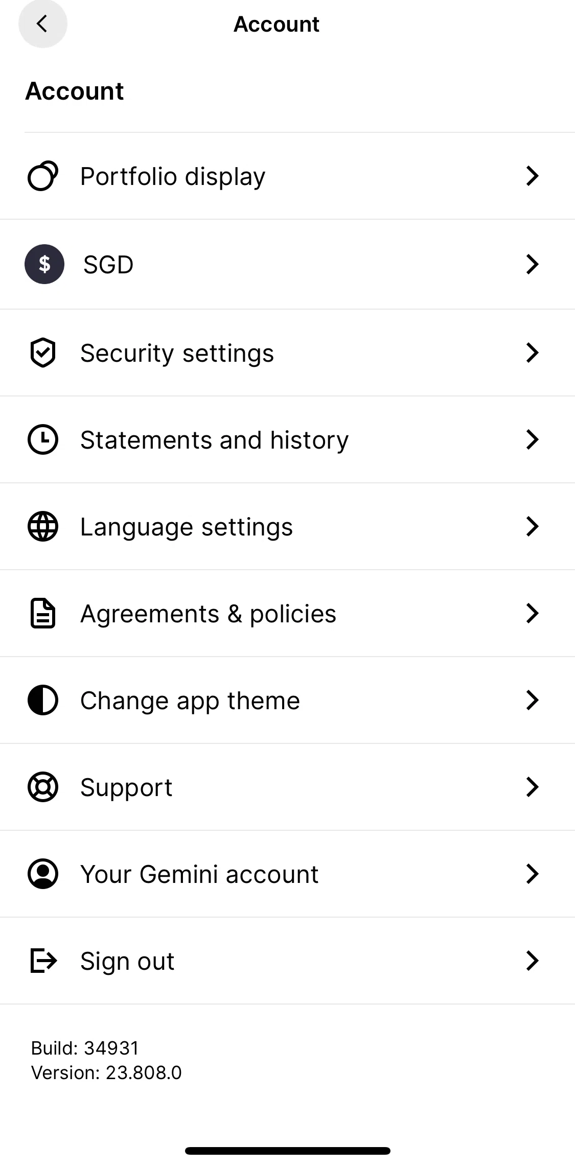 Gemini Screen screen in the Security settings flow