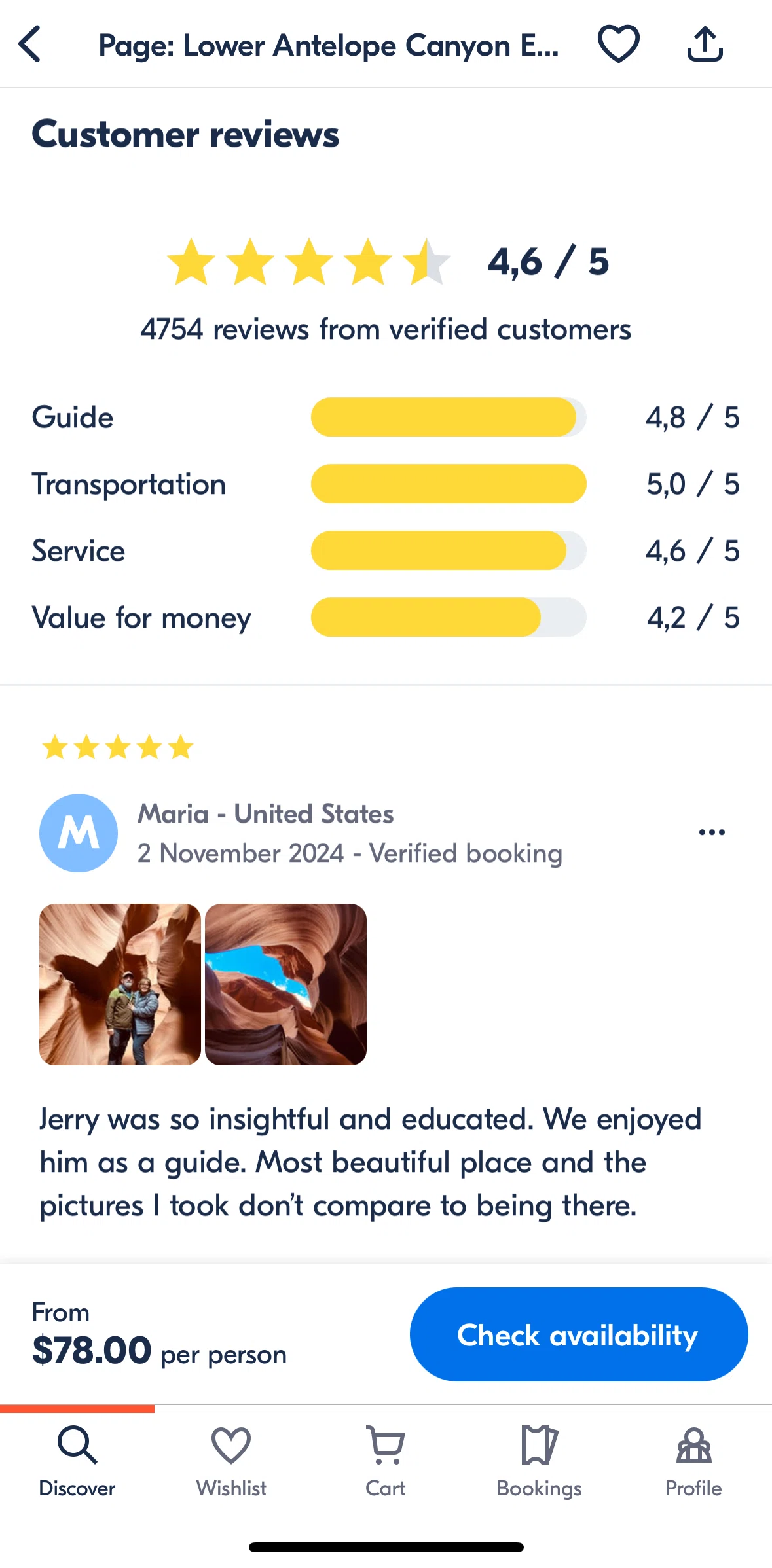 GetYourGuide Screen screen in the View customer reviews flow