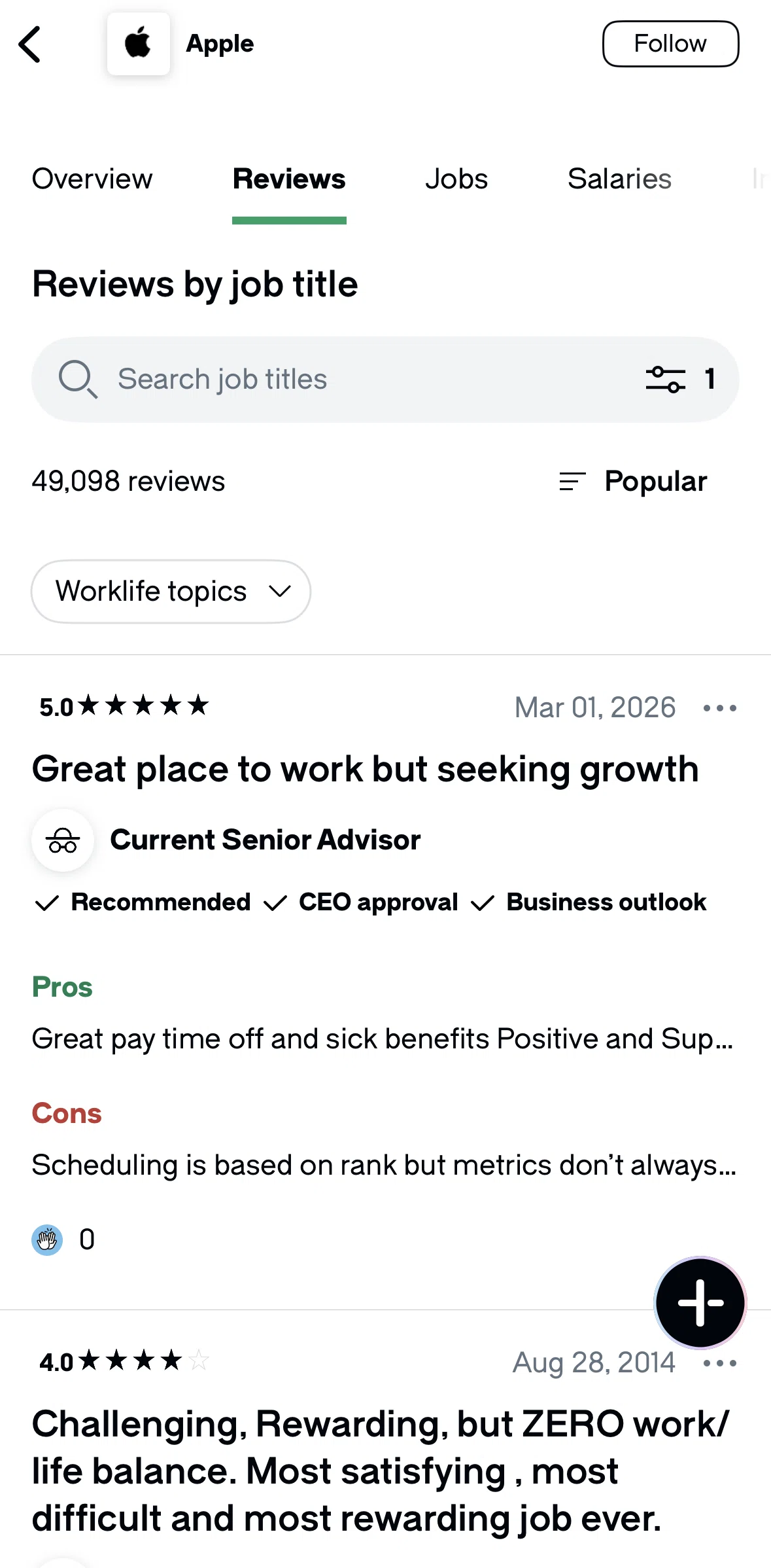Glassdoor Screen screen in the Review detail flow