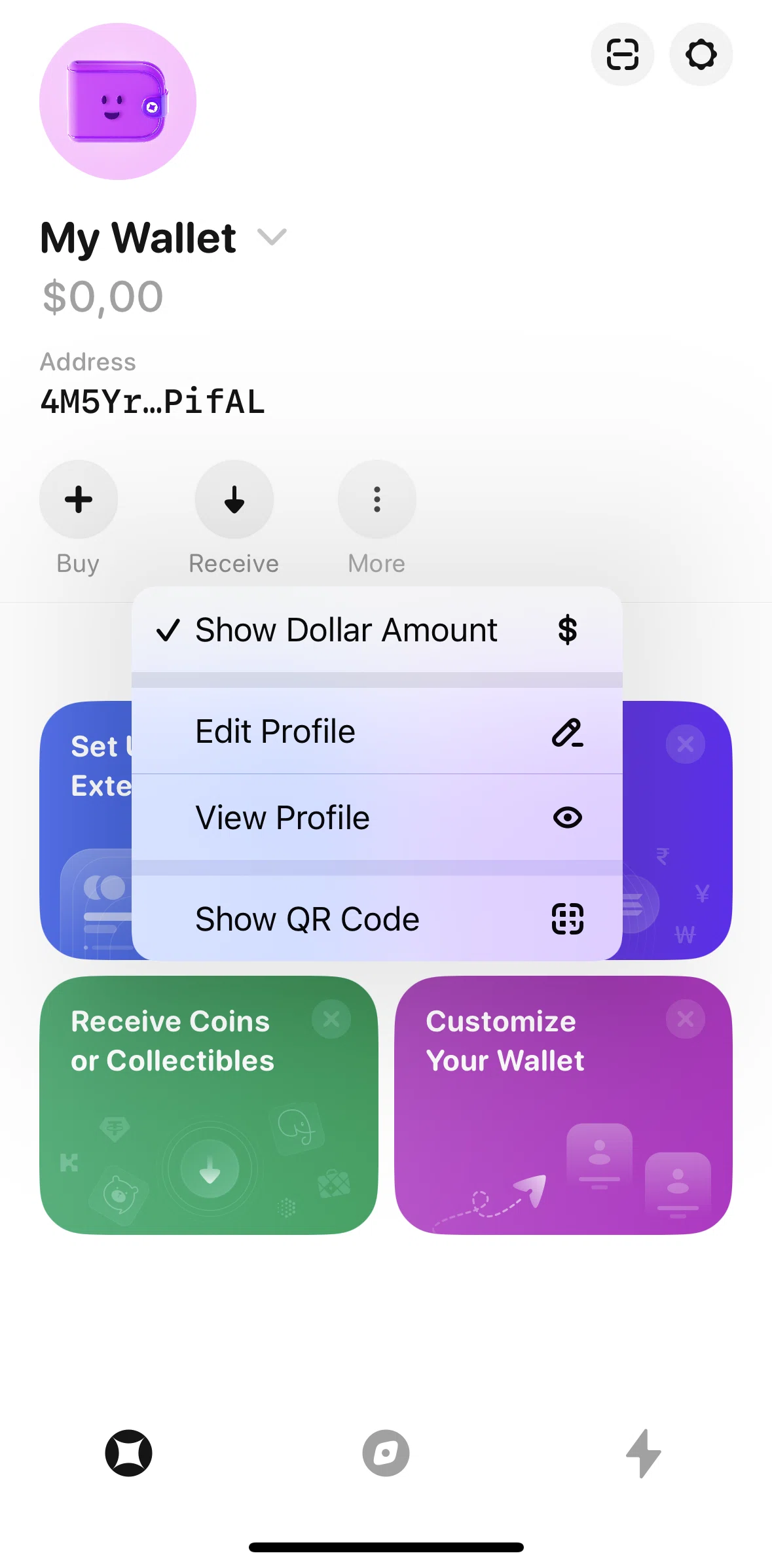 Glow Screen screen in the Profile flow