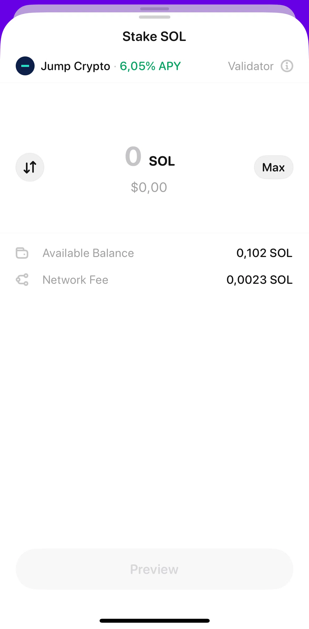 Glow Screen screen in the Validator information flow
