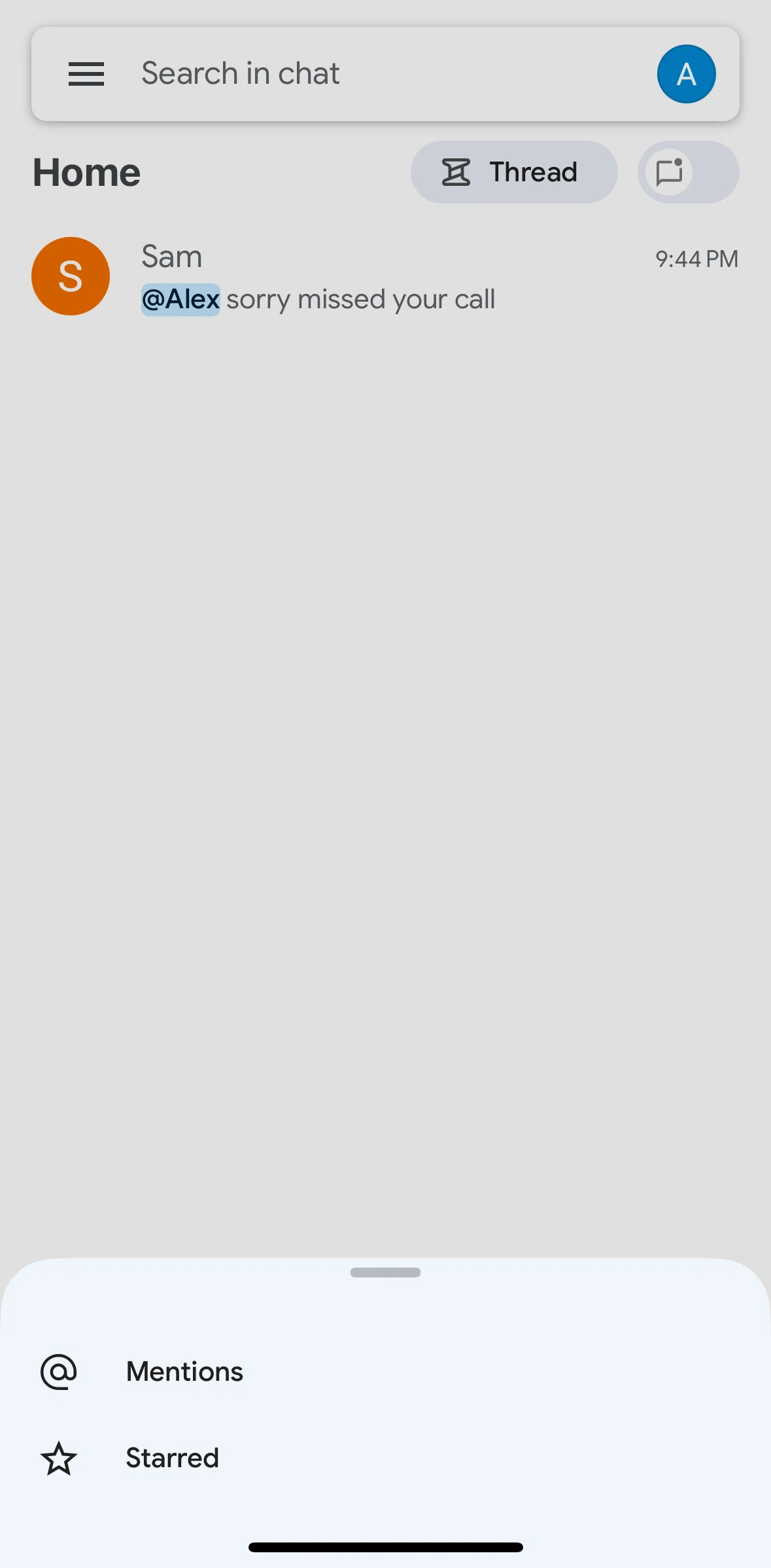 Gmail Screen screen in the View starred flow