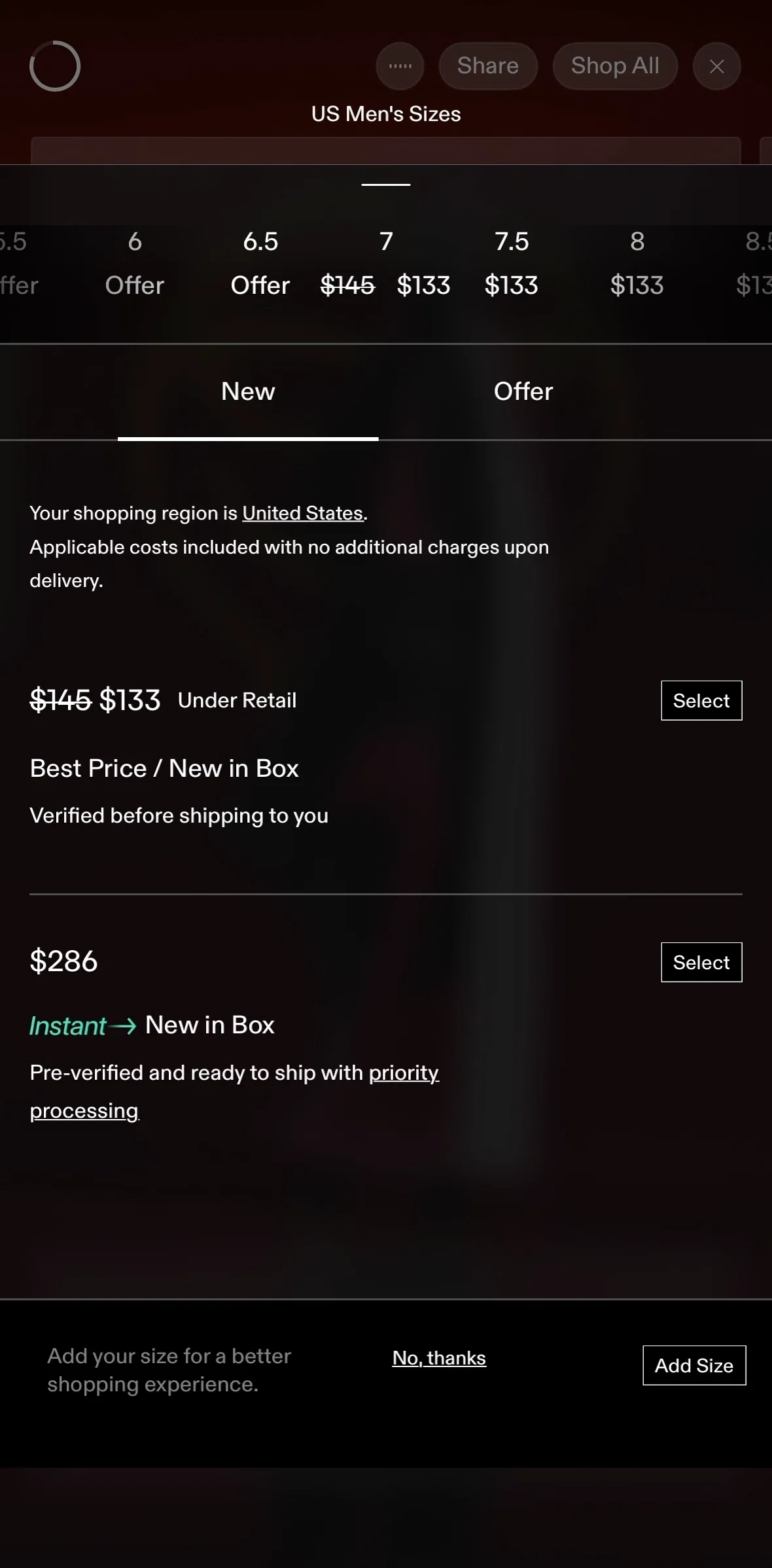 Goat Screen screen in the Adding to cart (instant) flow