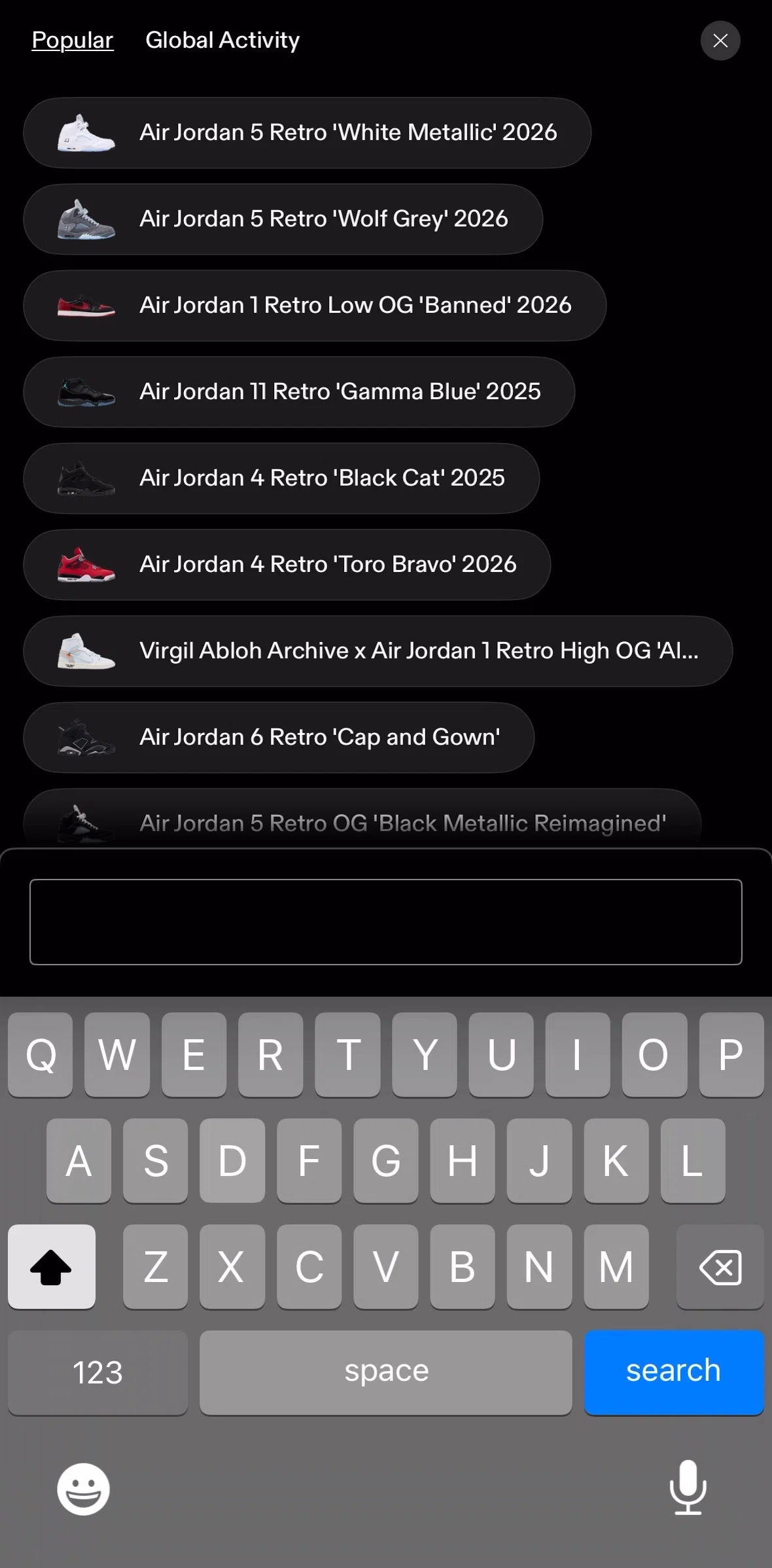 Goat Screen screen in the Global activity flow