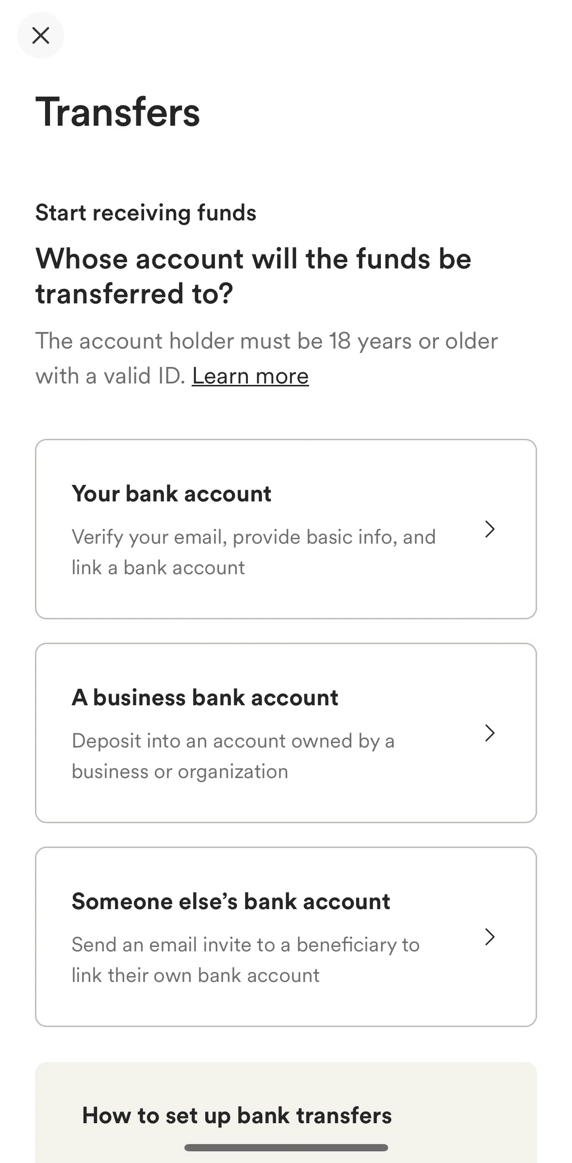 Gofundme Screen screen in the Setting up bank transfer flow
