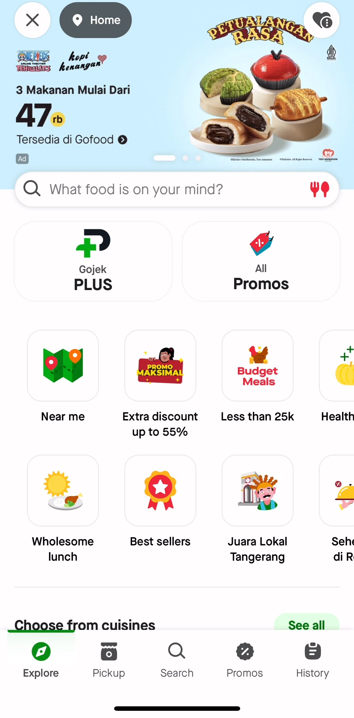 Gojek Screen screen in the My collection flow