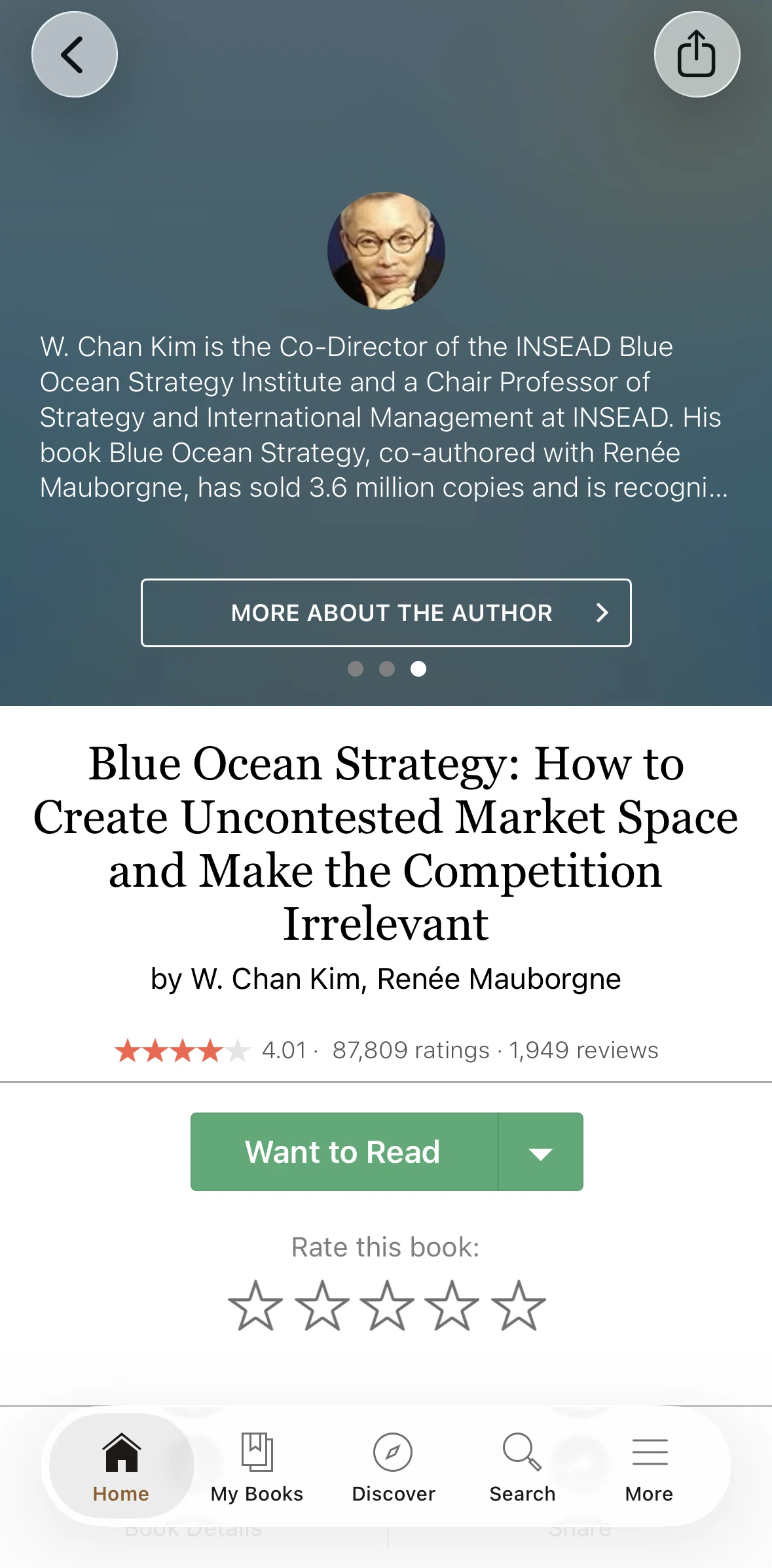 Goodreads Screen screen in the Author profile flow