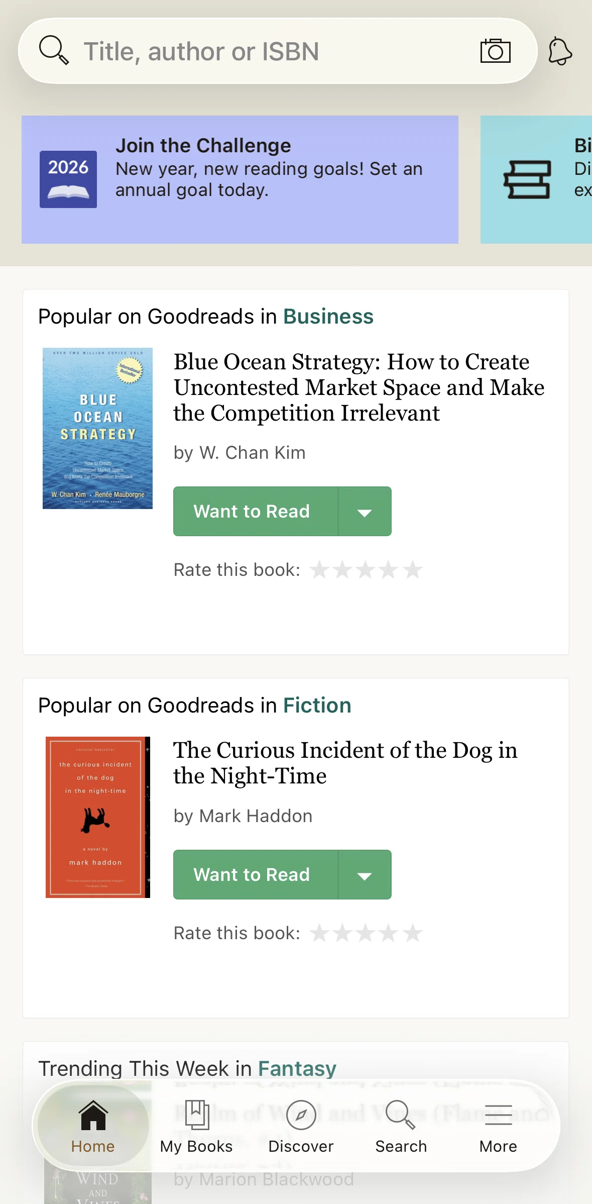 Goodreads Screen screen in the Profile flow