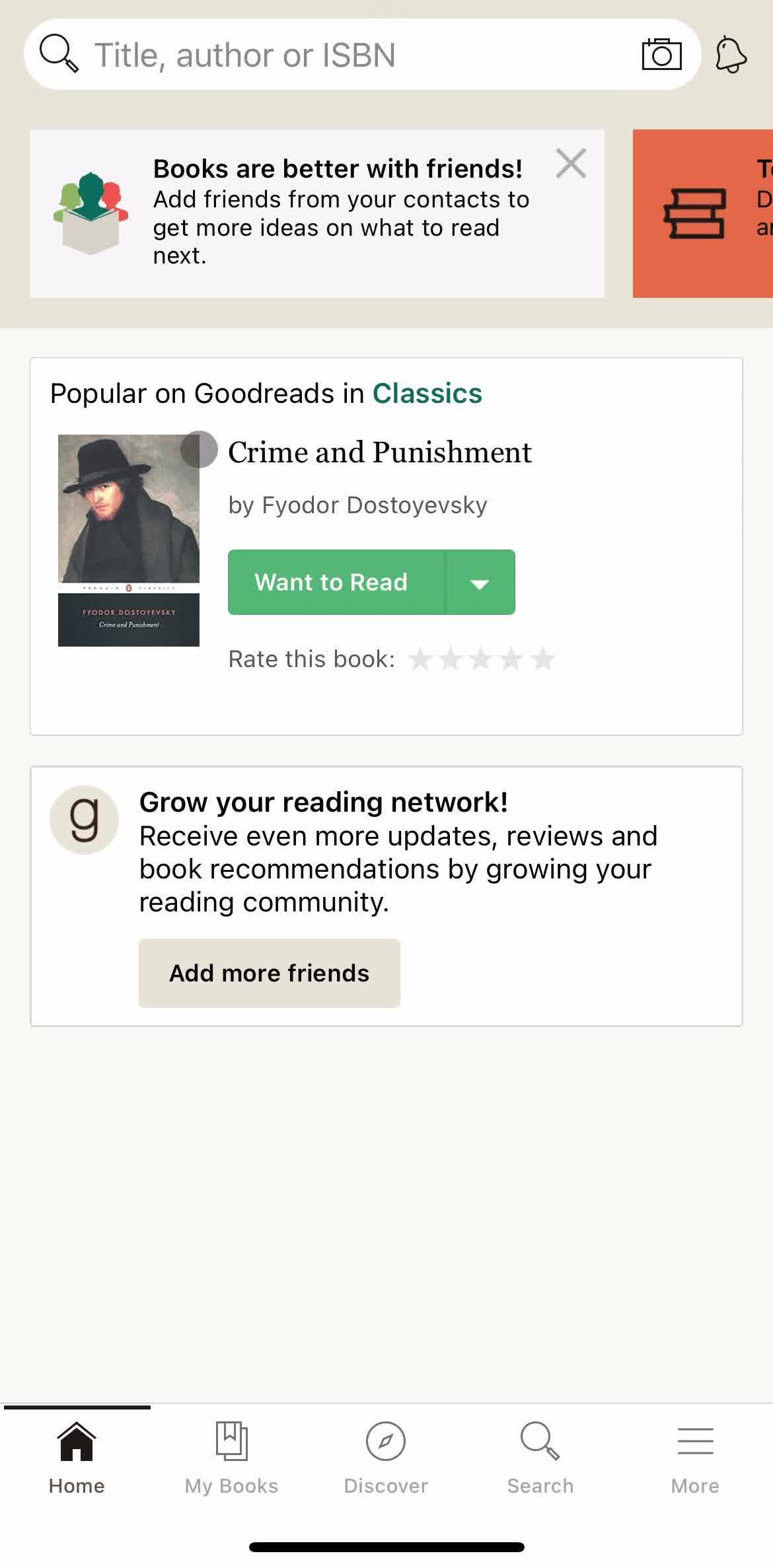 Goodreads Home screen in the Sharing flow