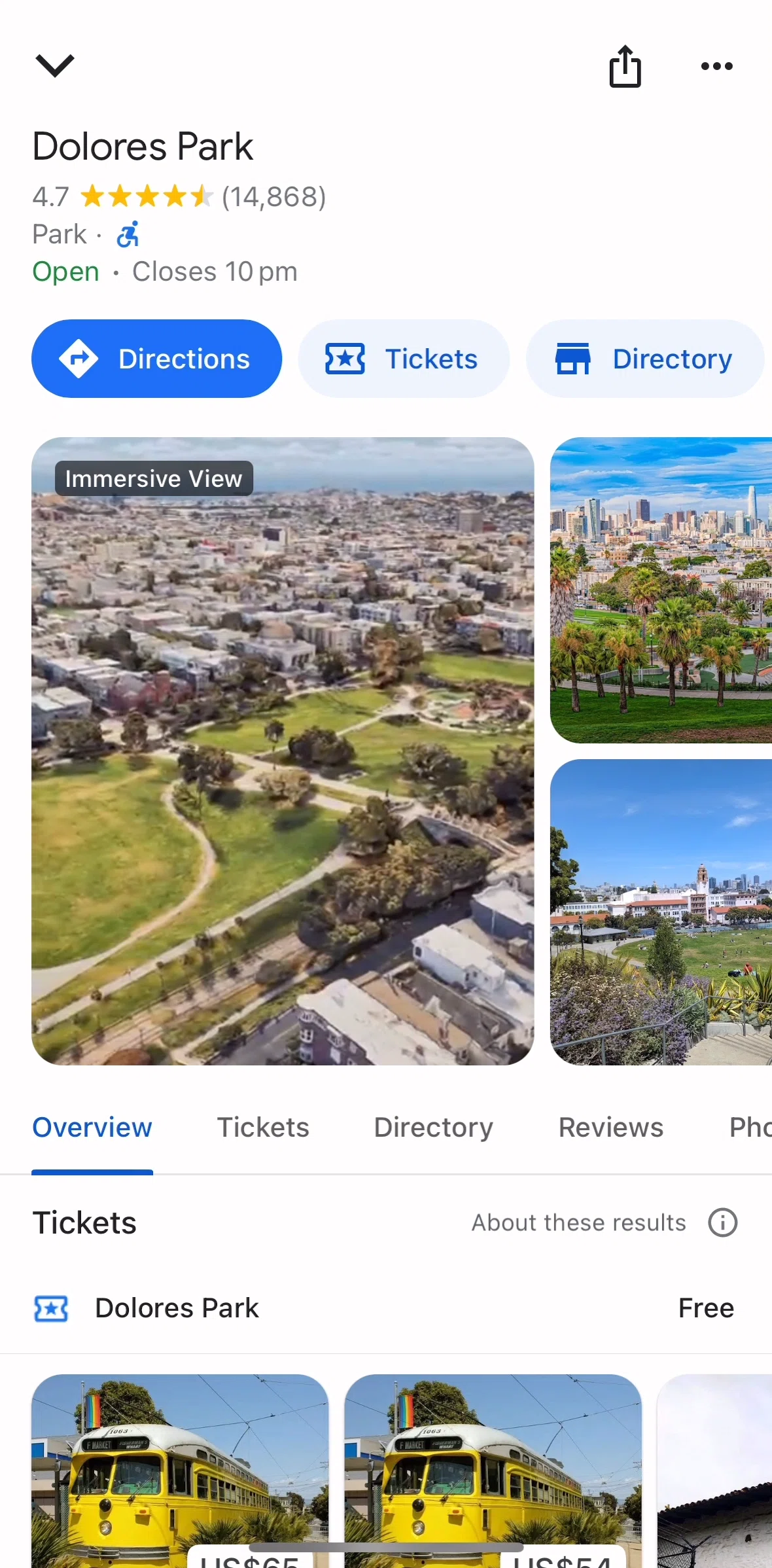 Google Maps Screen screen in the Immersive view flow