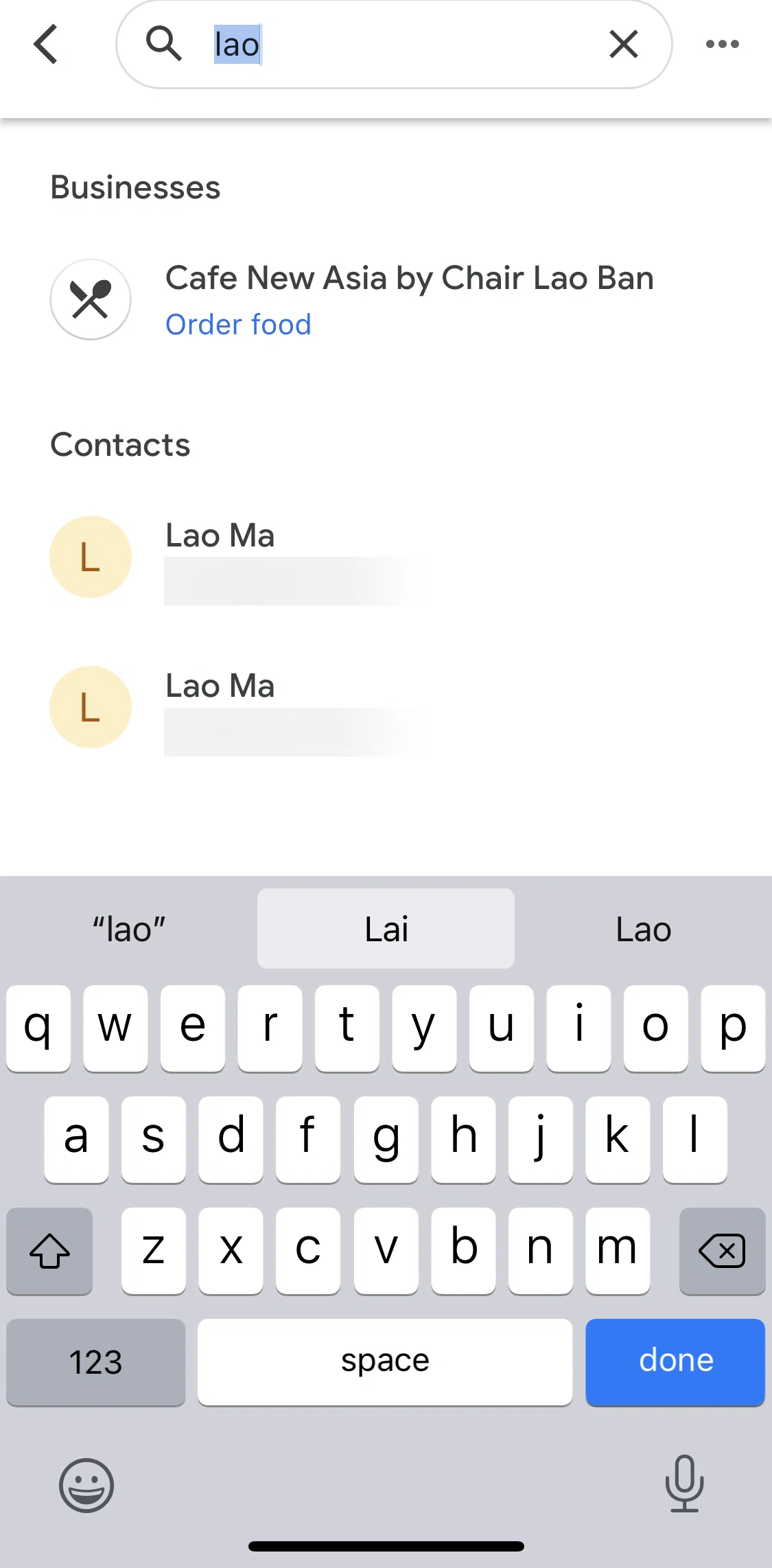 Google Pay Screen screen in the Business detail flow