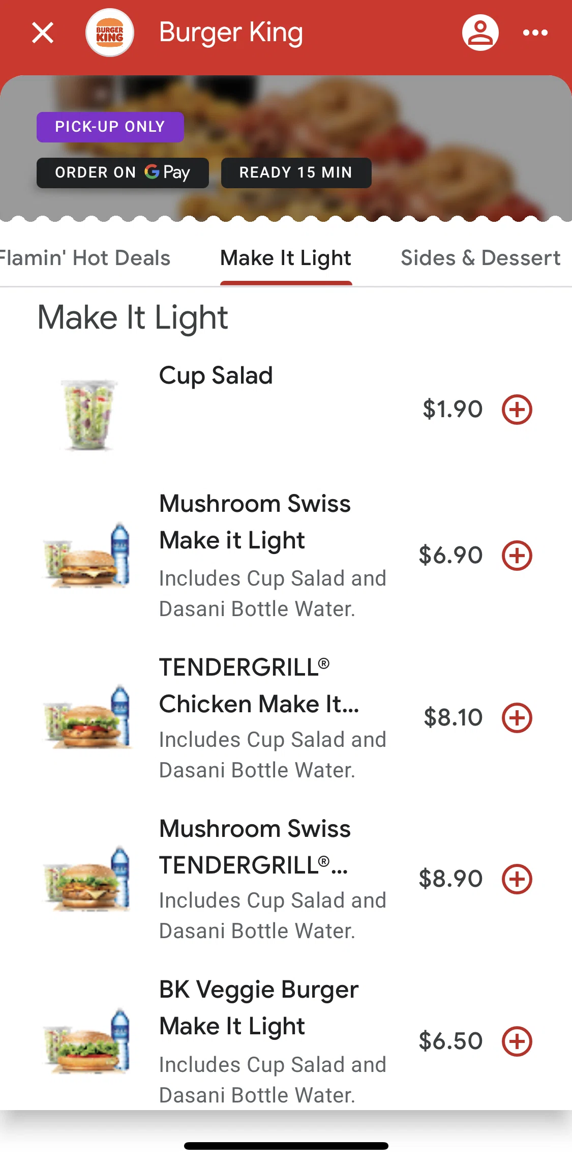 Google Pay Screen screen in the Placing an order flow
