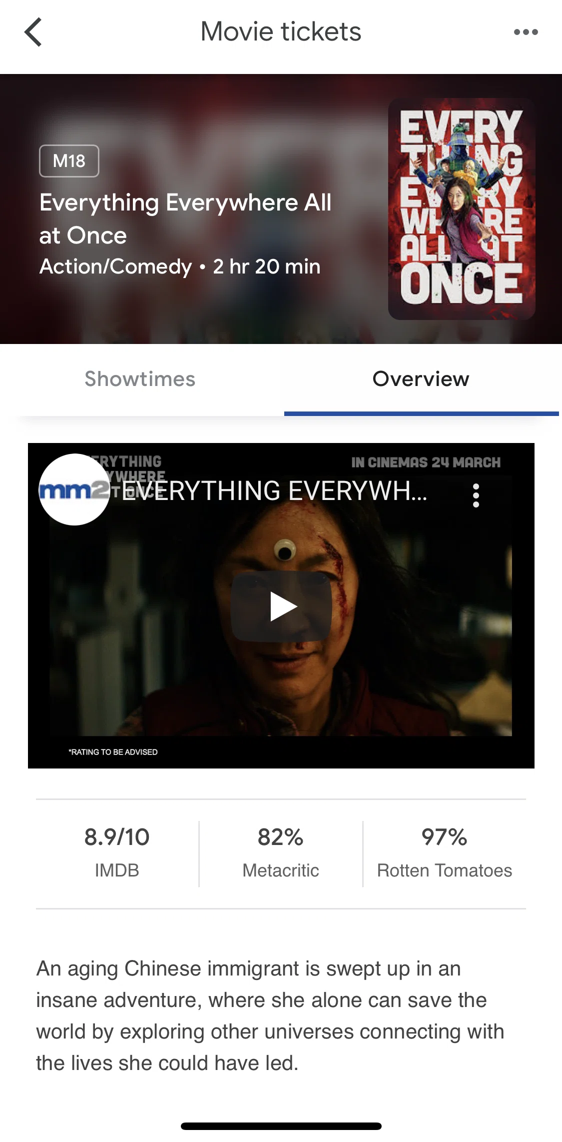 Google Pay Screen screen in the Trailer flow