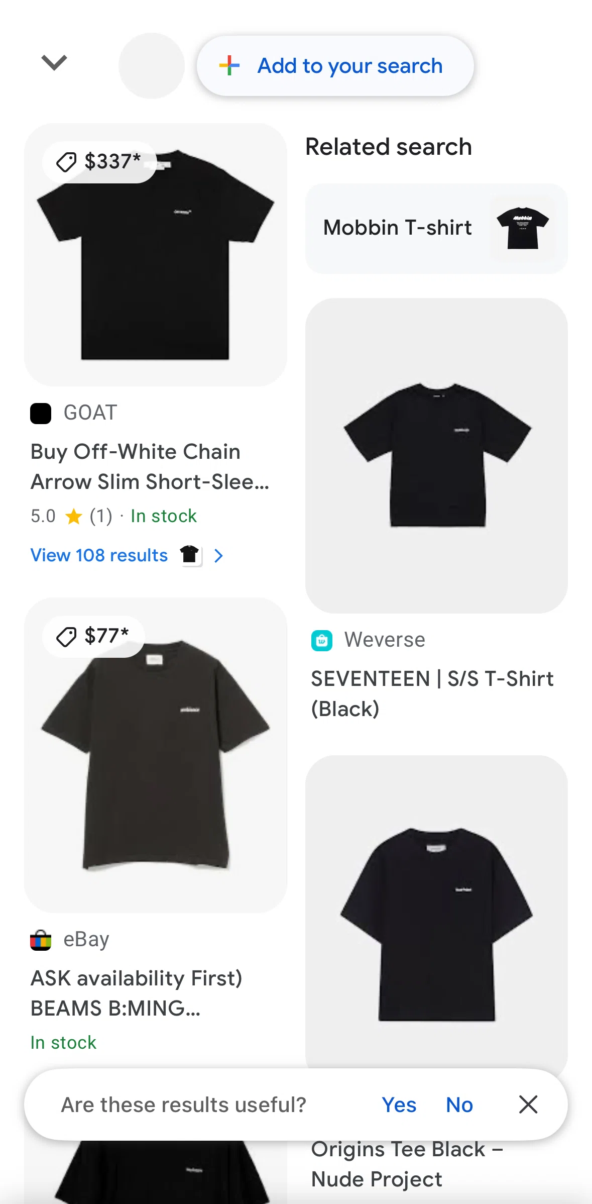 Google Photos Screen screen in the Giving feedback (Google Lens) flow