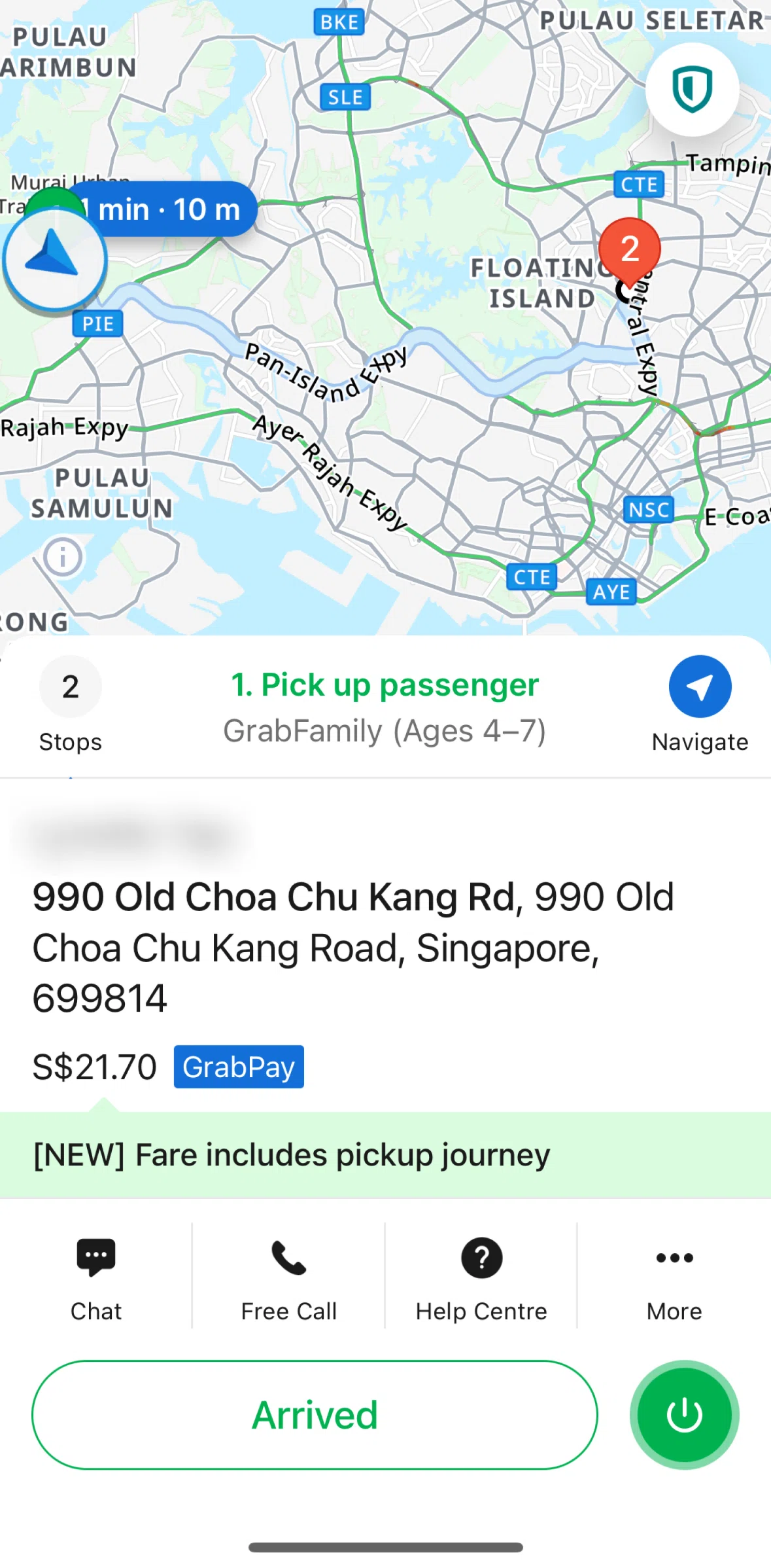 Grab Driver Screen screen in the Calling a passenger flow