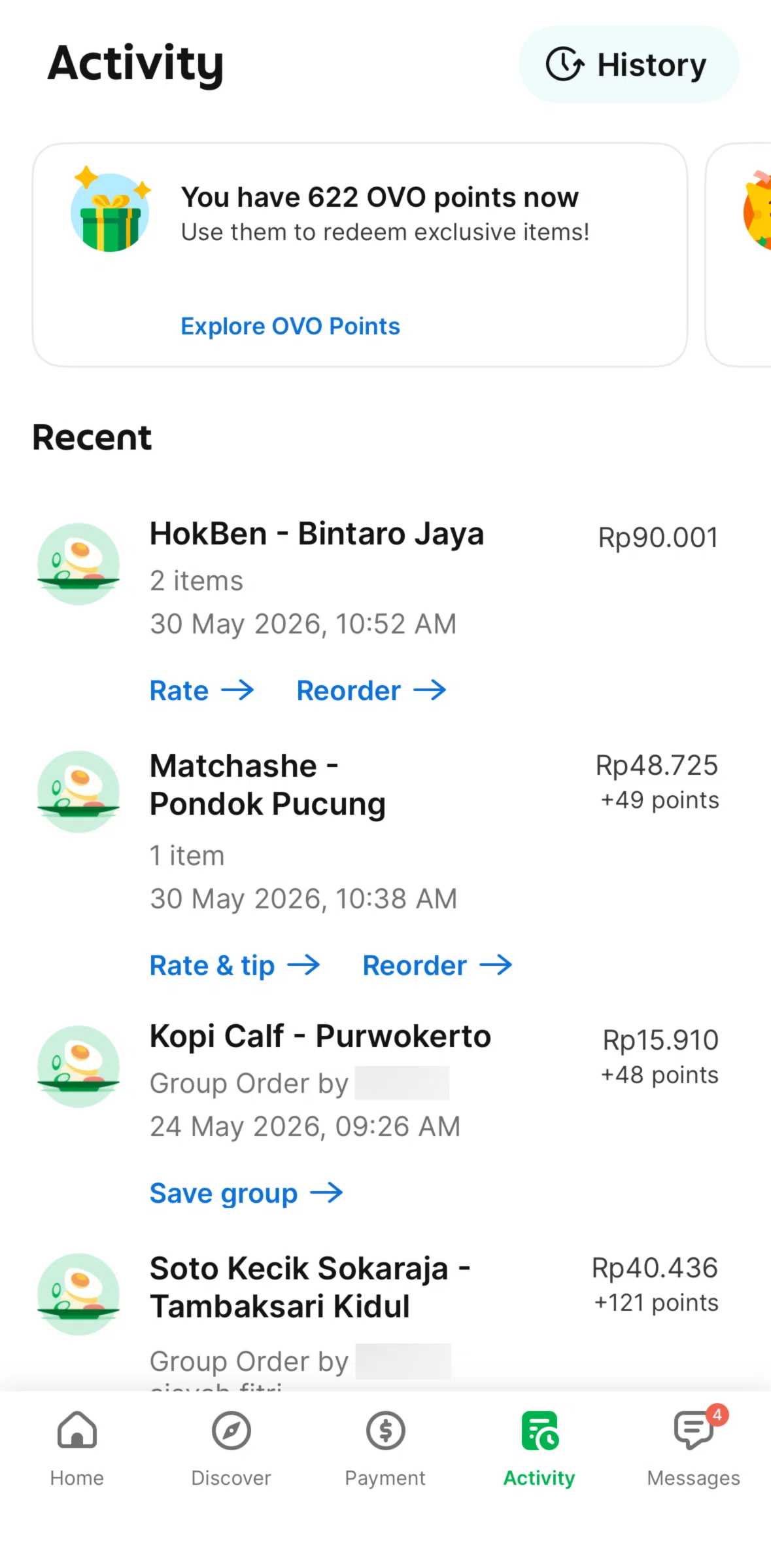 Grab Screen 1 screen in the Activity history flow