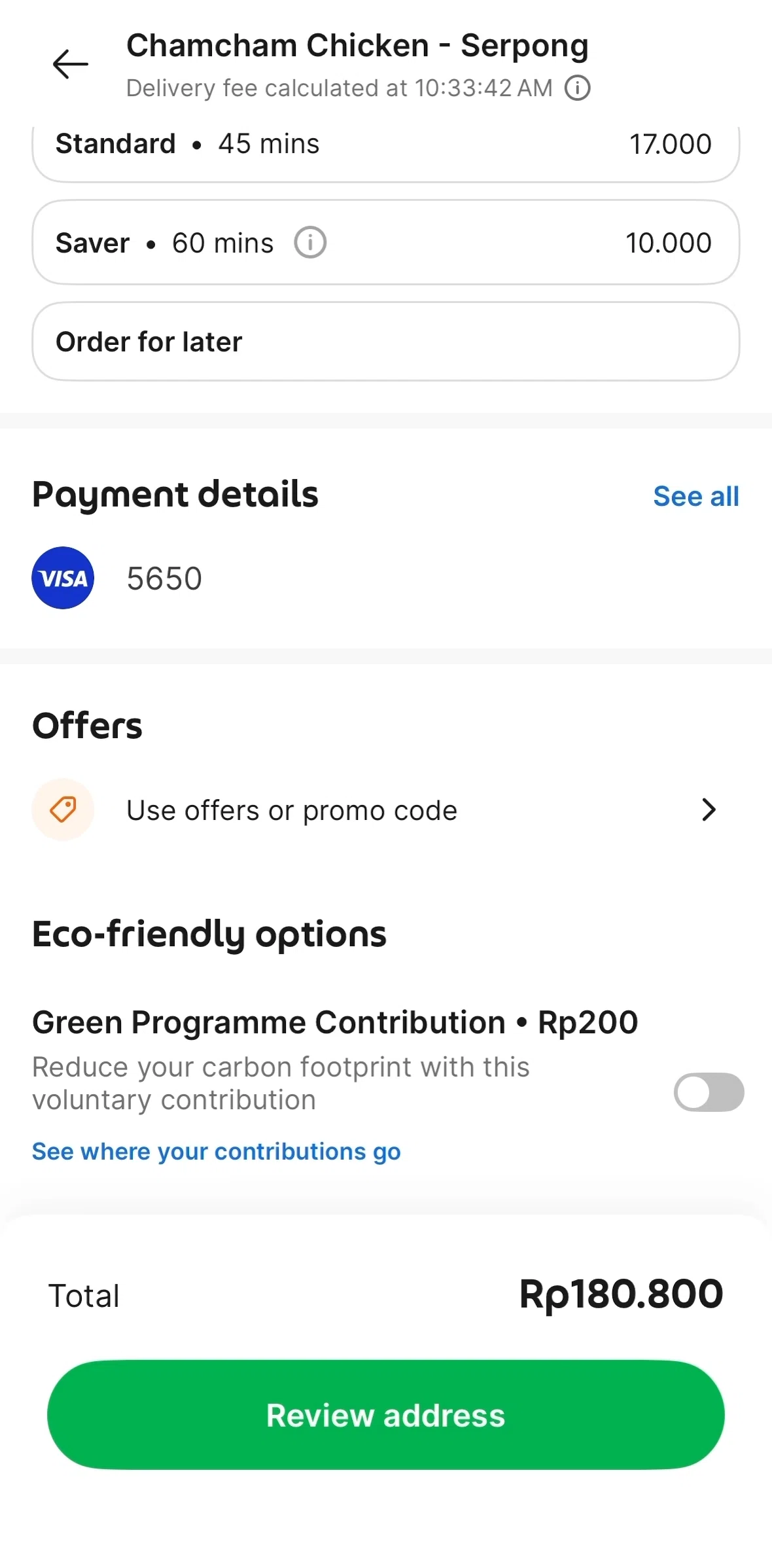 Grab Screen 1 screen in the Applying offers flow