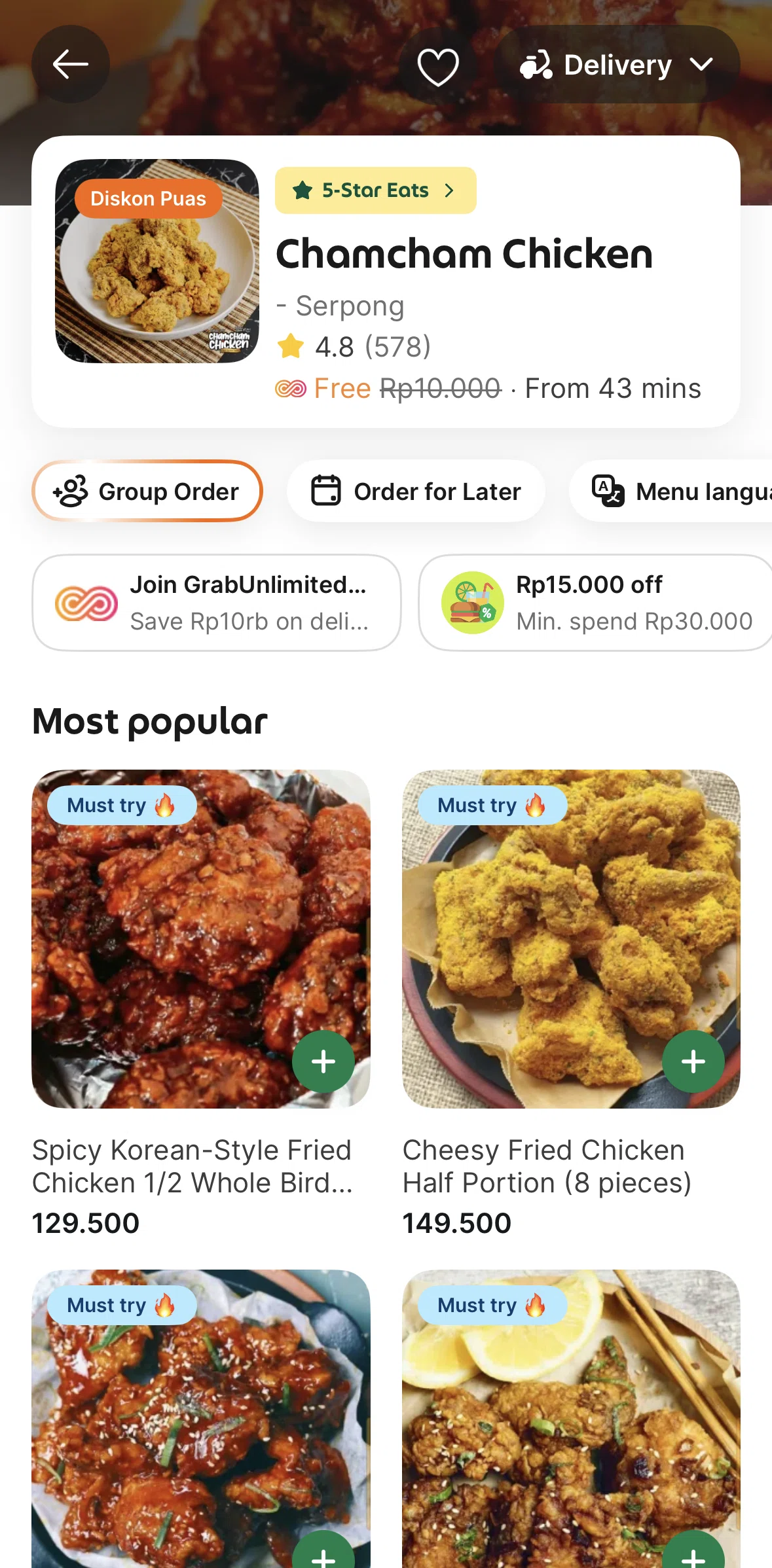 Grab Screen 1 screen in the Changing delivery time (restaurant menu) flow