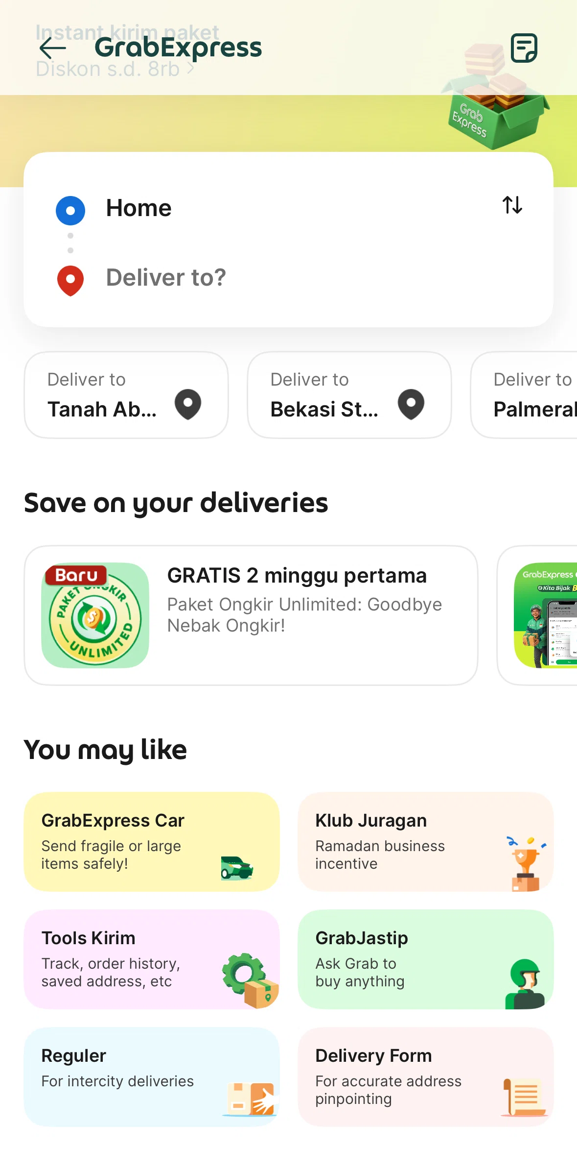 Grab Screen 1 screen in the Creating a delivery form flow