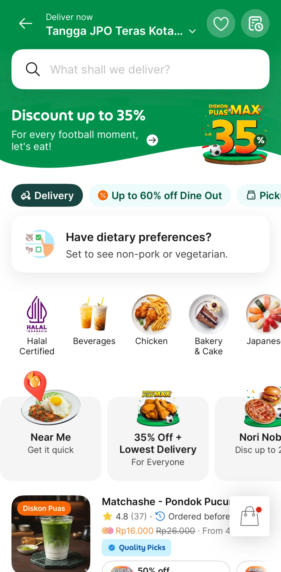 Grab Screen 1 screen in the Food orders flow