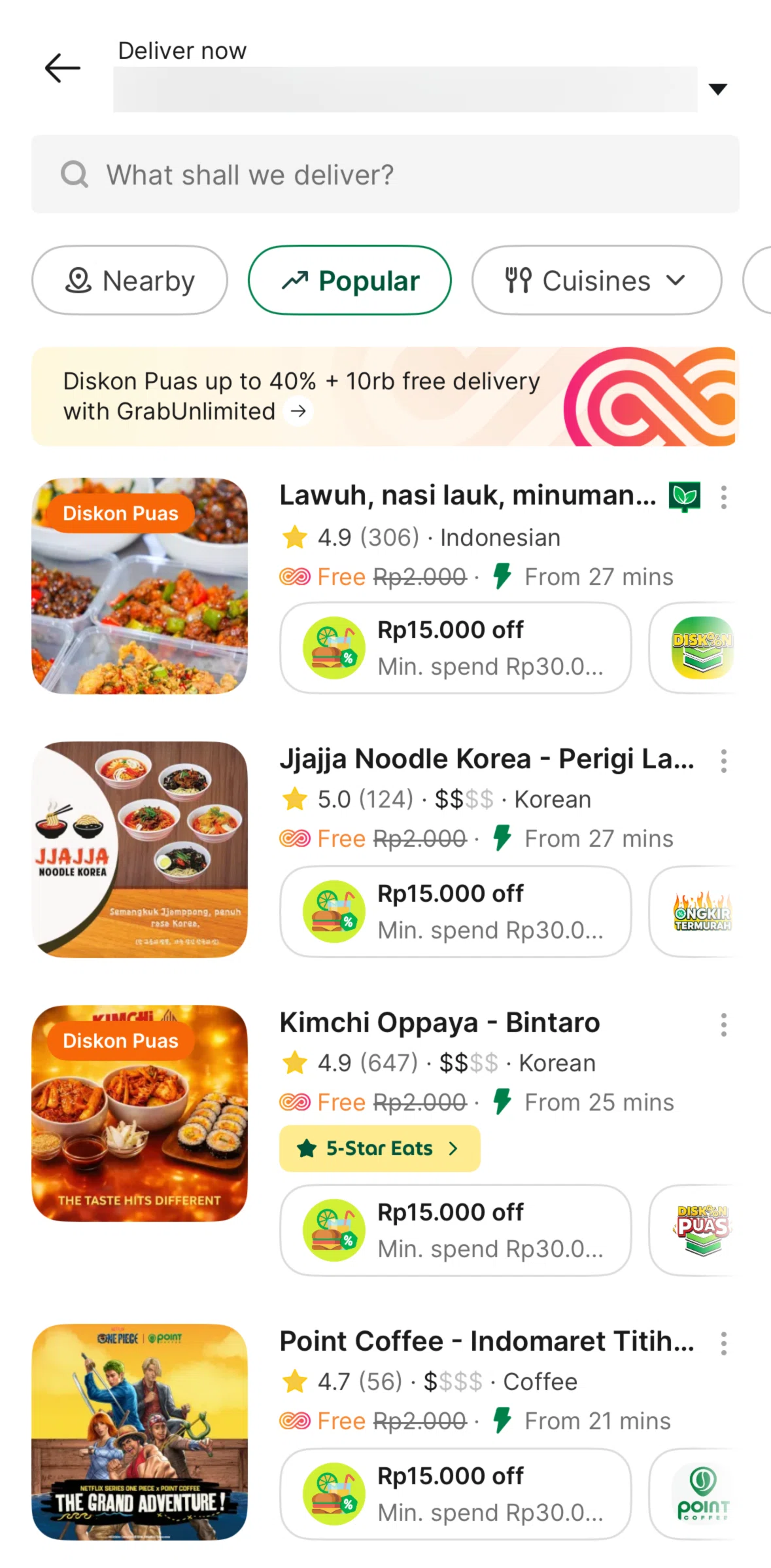 Grab Screen 1 screen in the Hiding a restaurant flow