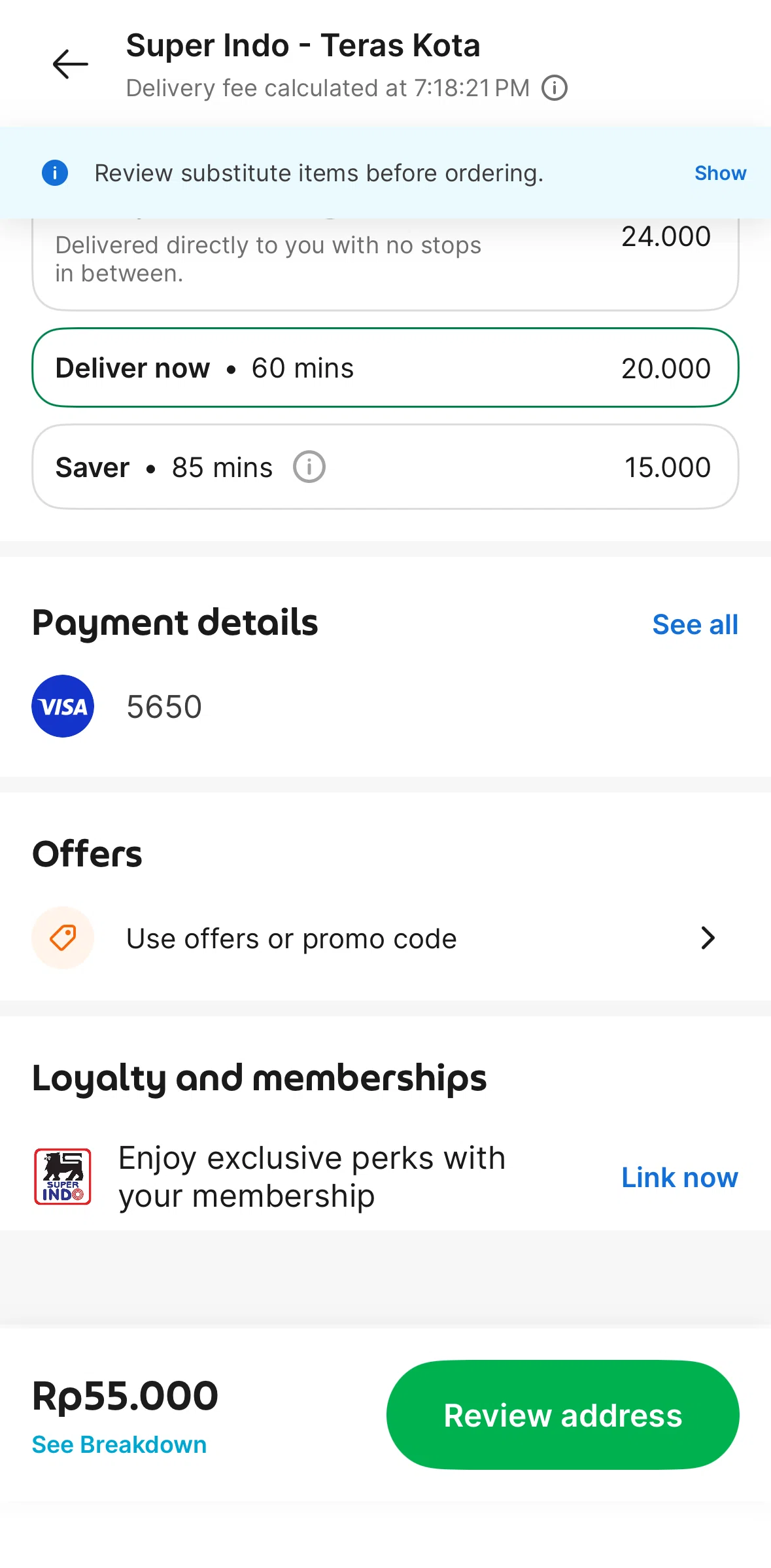 Grab Screen 1 screen in the Linking a membership flow