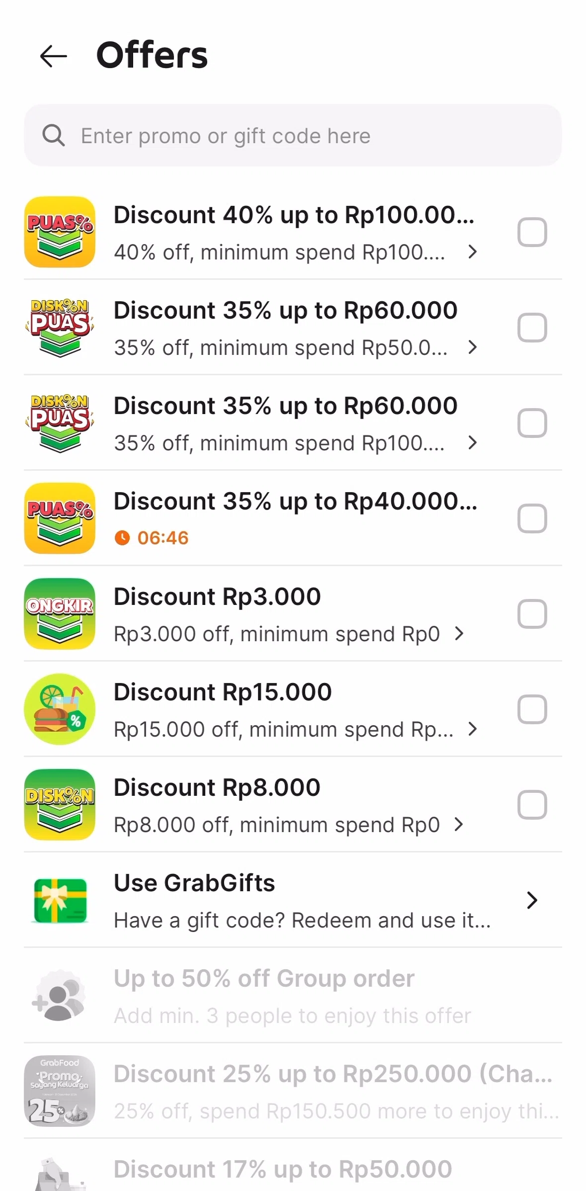 Grab Screen 1 screen in the Offer detail flow