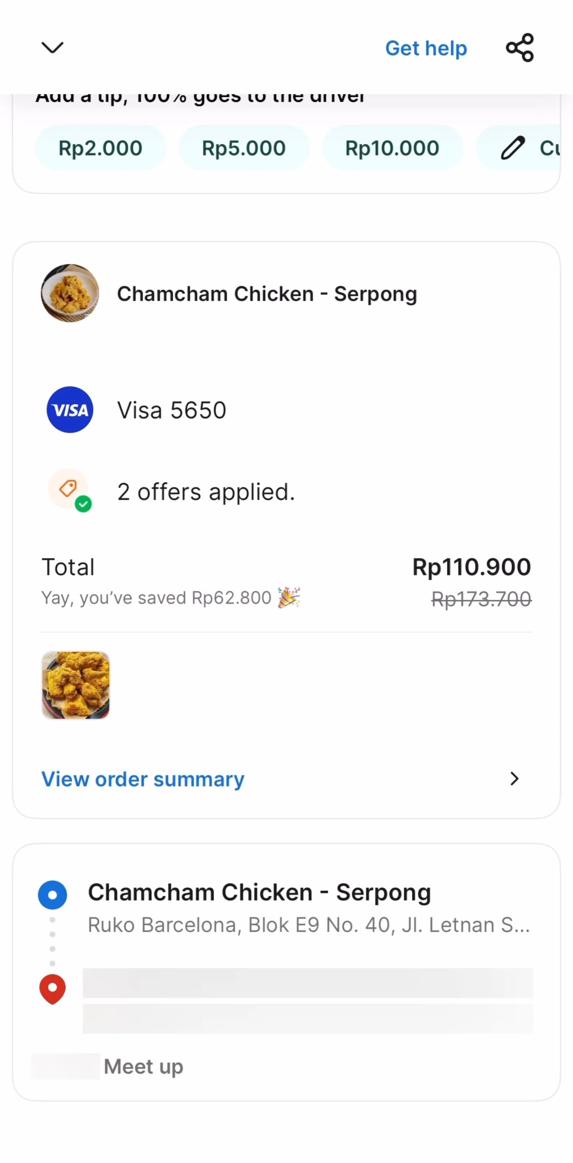Grab Screen 1 screen in the Order summary flow