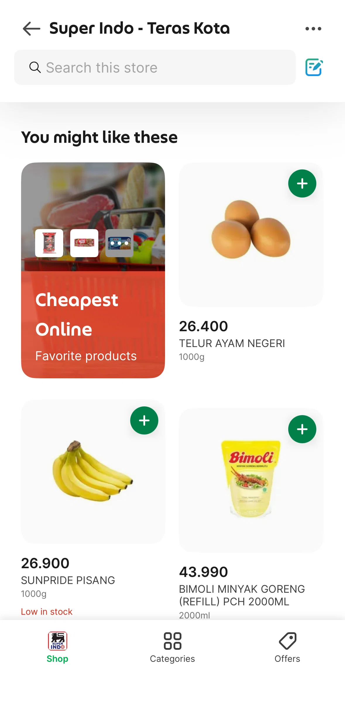 Grab Screen 1 screen in the Product detail flow