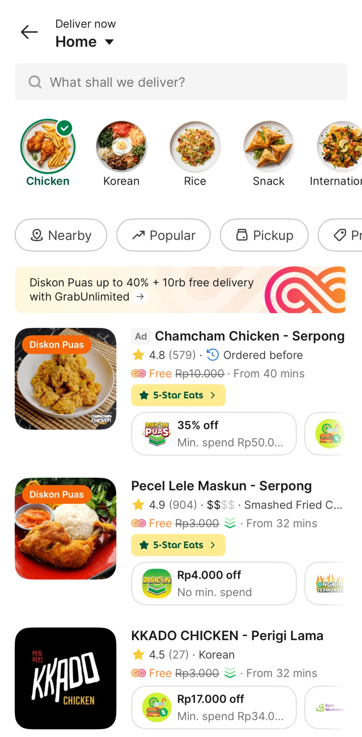Grab Screen 1 screen in the Restaurant menu flow
