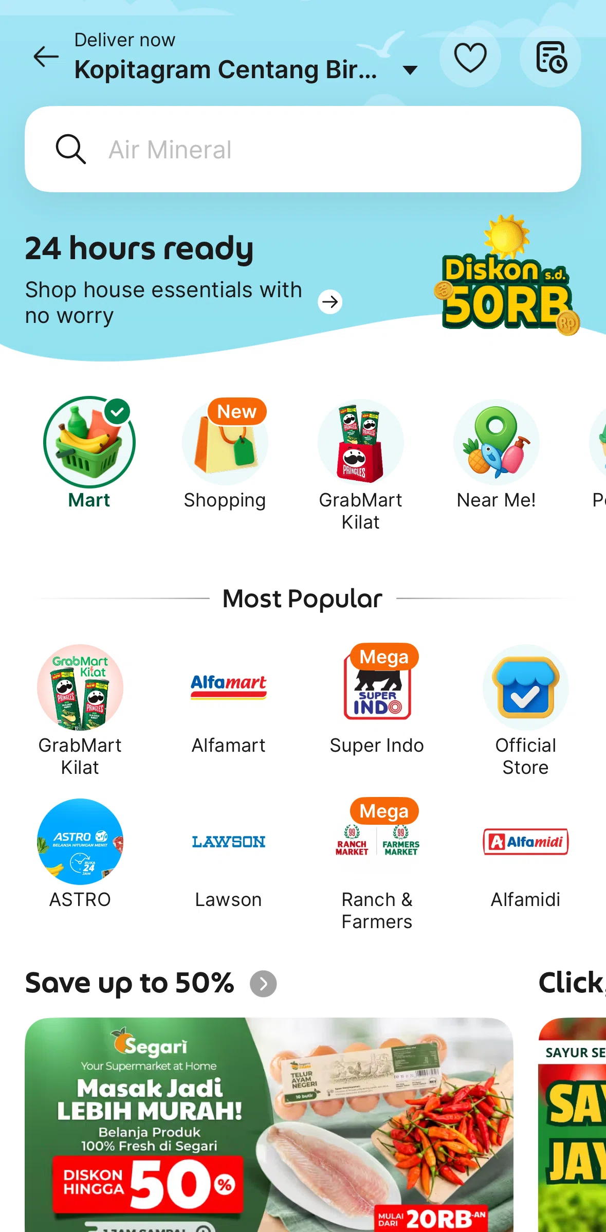 Grab Screen 1 screen in the Store detail flow