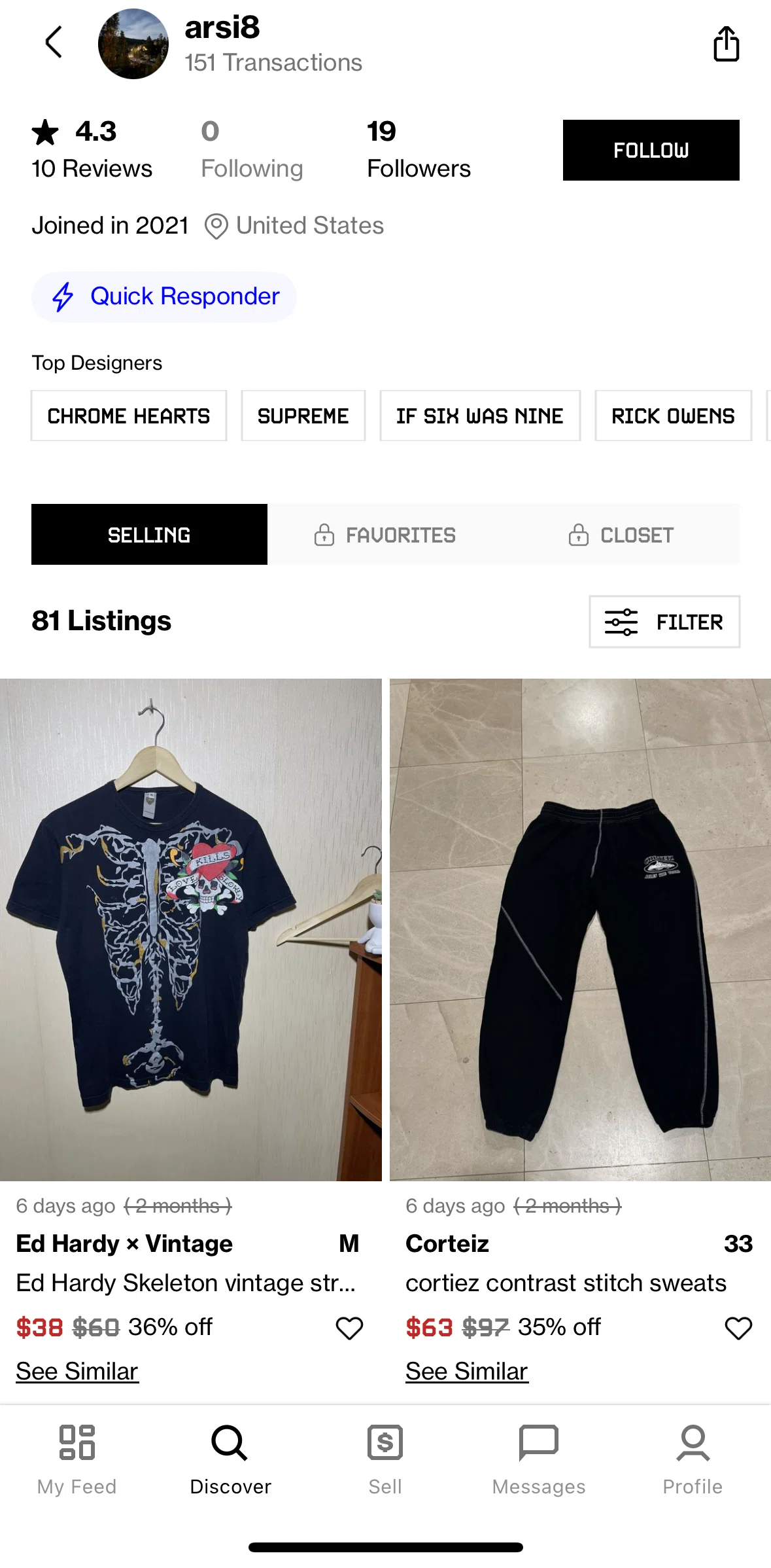Grailed Screen screen in the Feedback flow