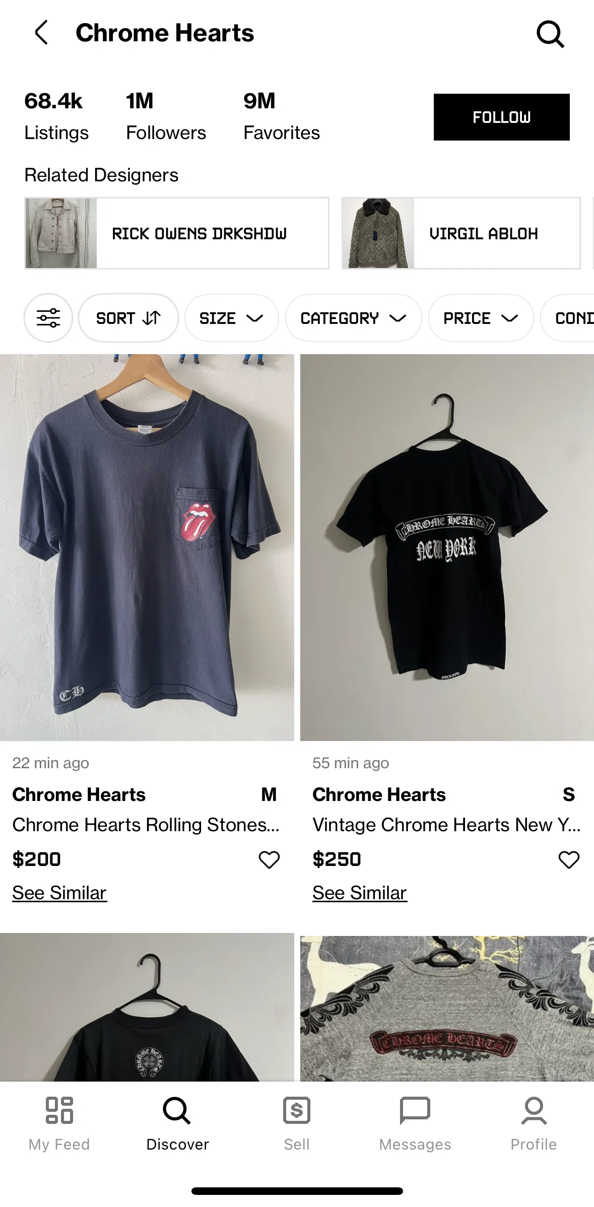 Grailed Screen screen in the Following a designer flow