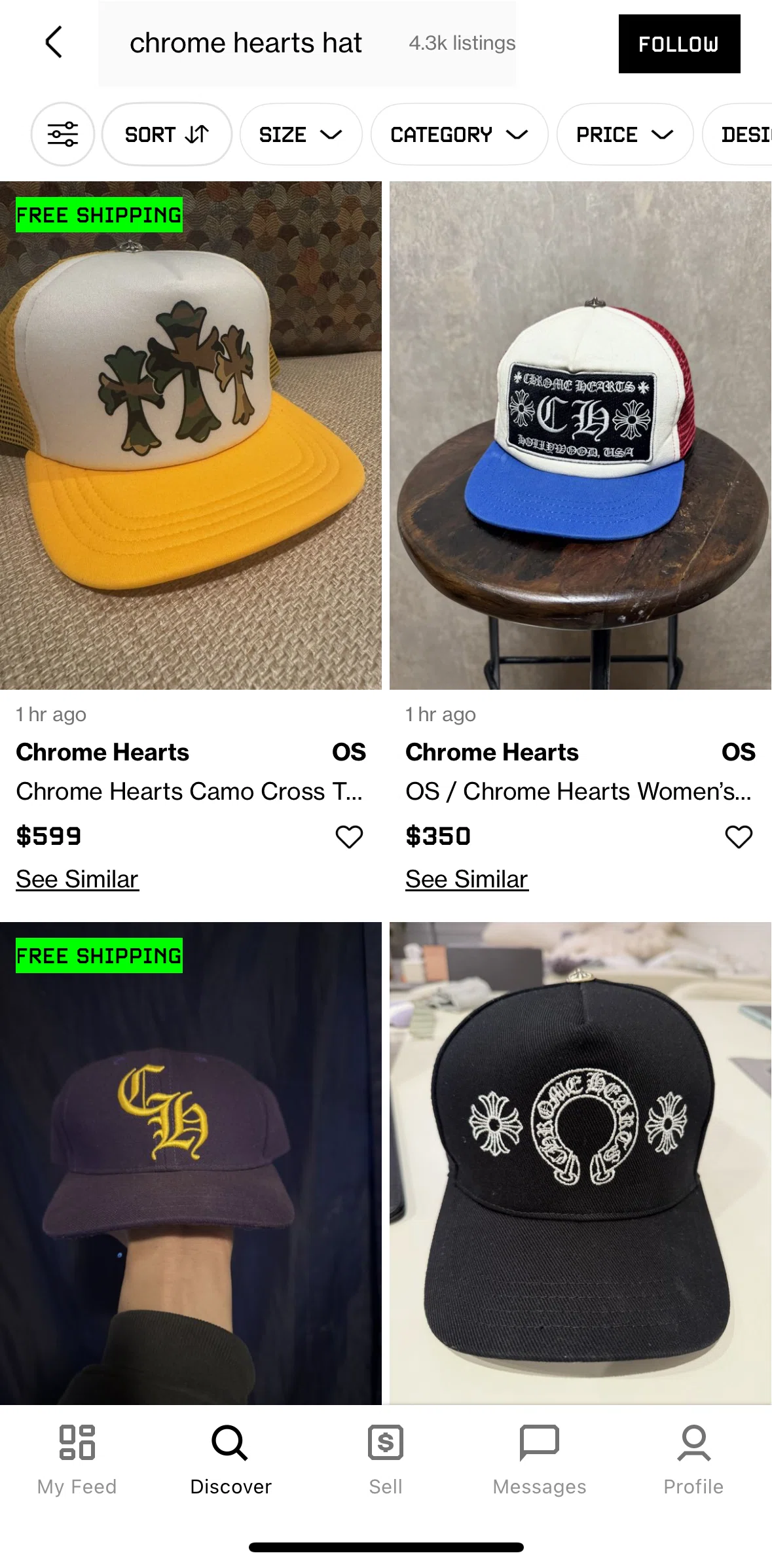 Grailed Screen screen in the Sorting listings flow