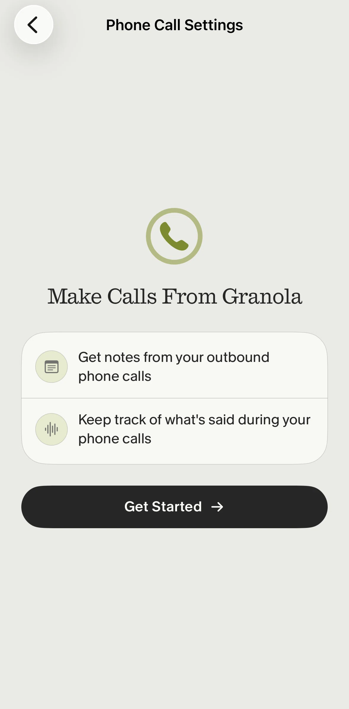 Granola Screen screen in the Verifying phone number flow