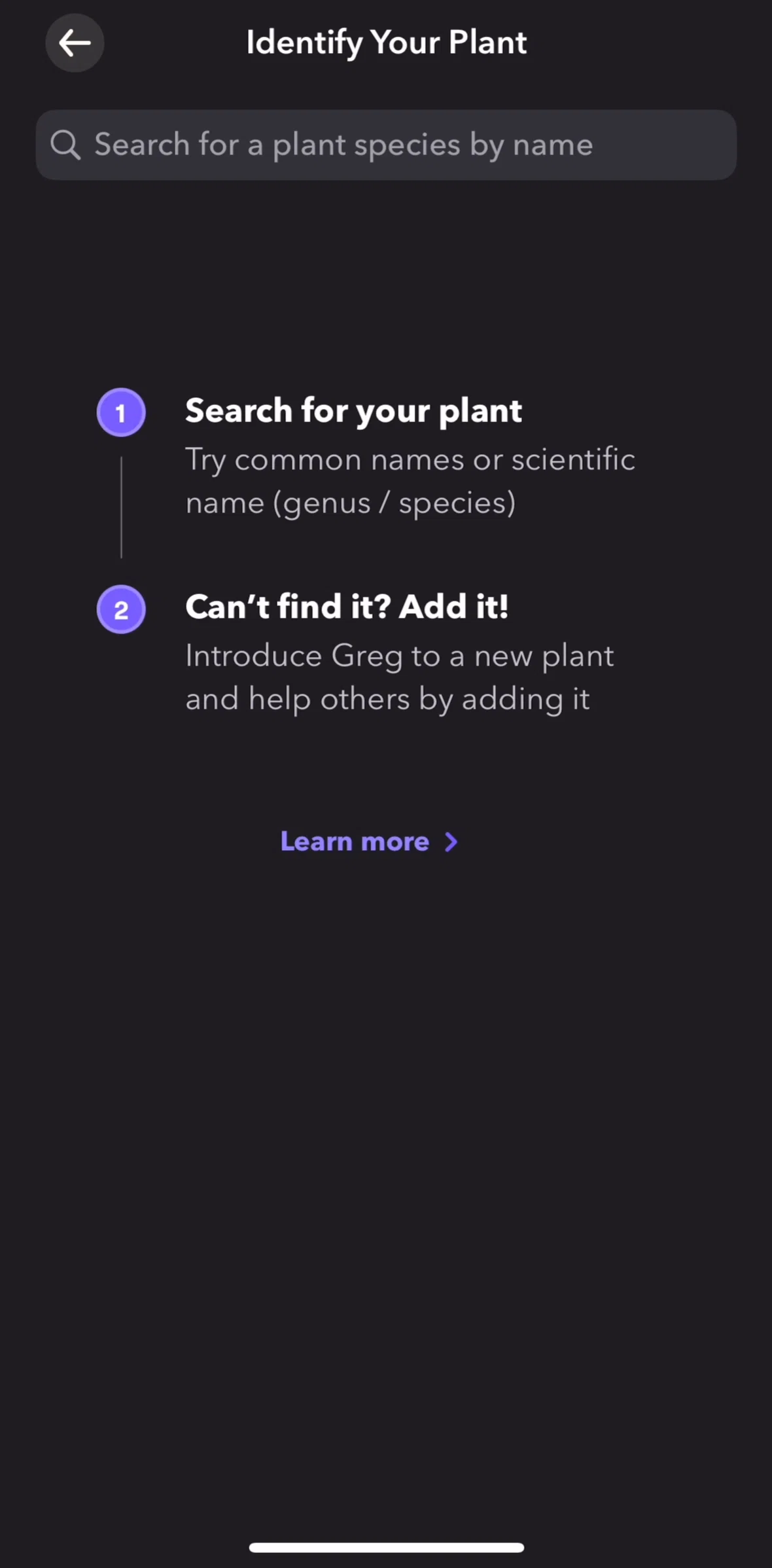 Greg Screen screen in the Identify your plant flow