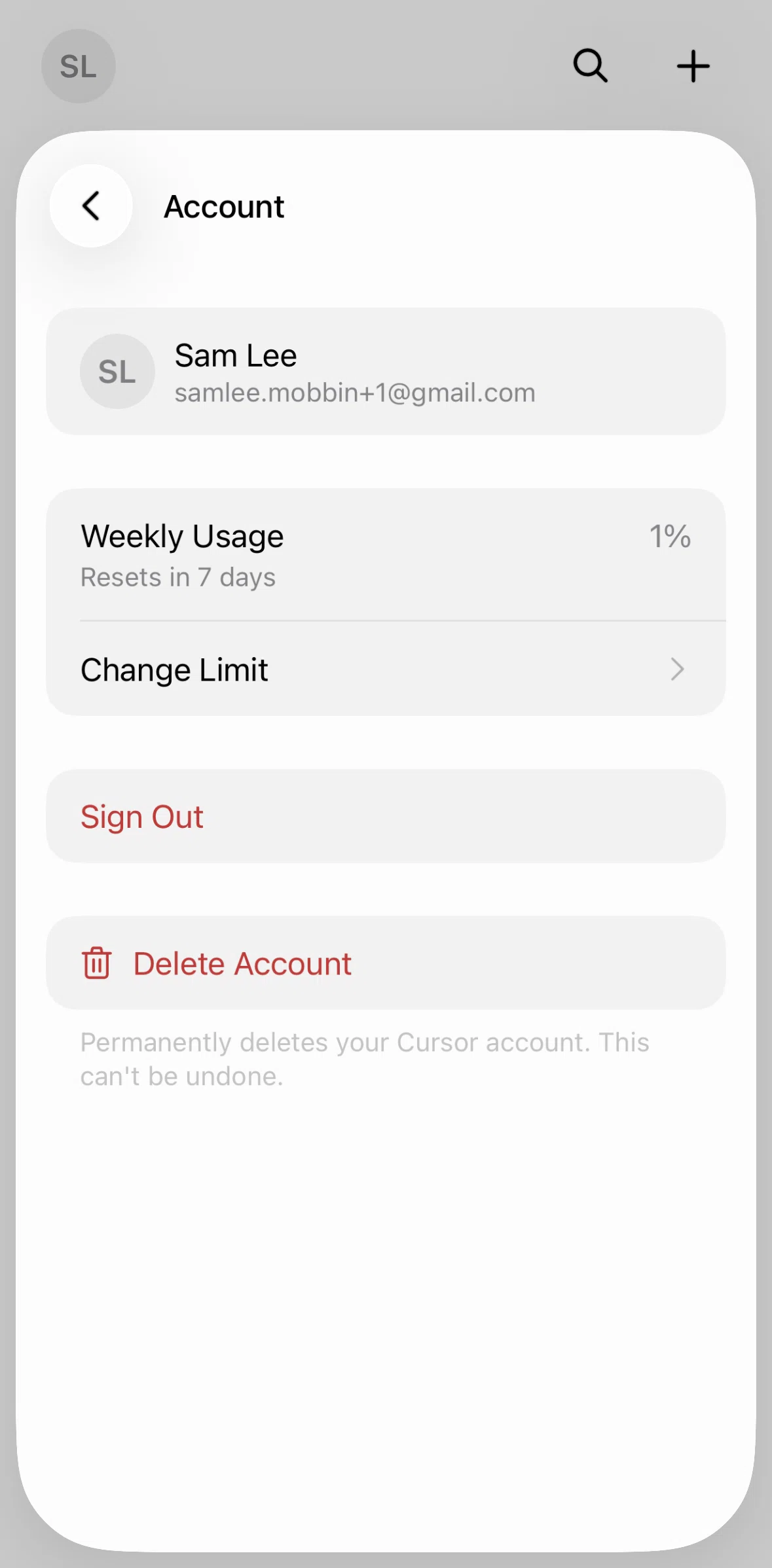 Grok Bot Screen screen in the Logging out flow