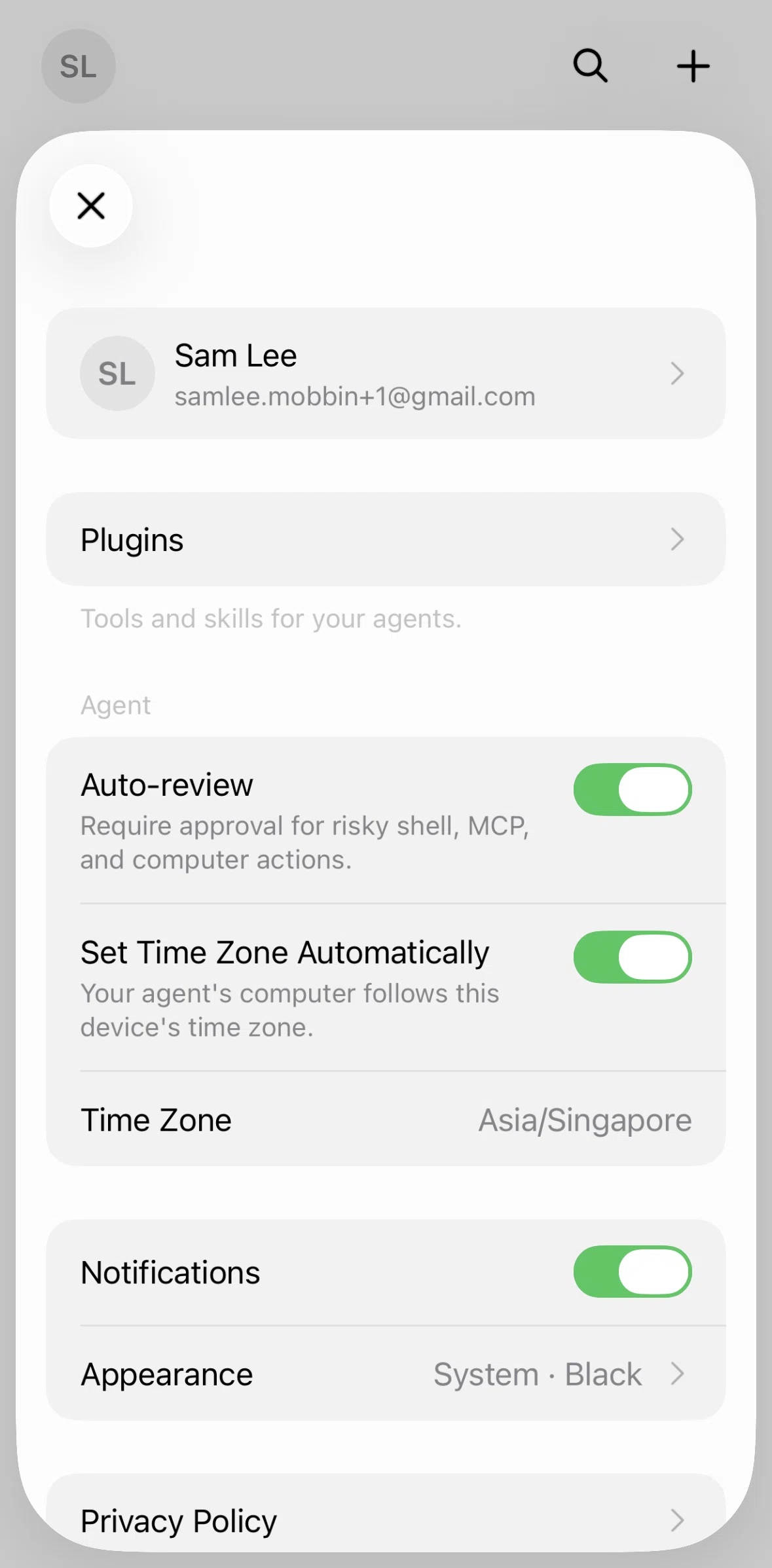 Grok Bot Screen screen in the Plugins flow