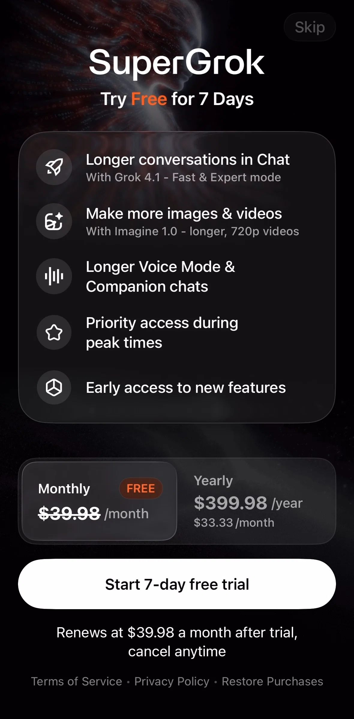 Grok Screen screen in the Subscribing to SuperGrok flow